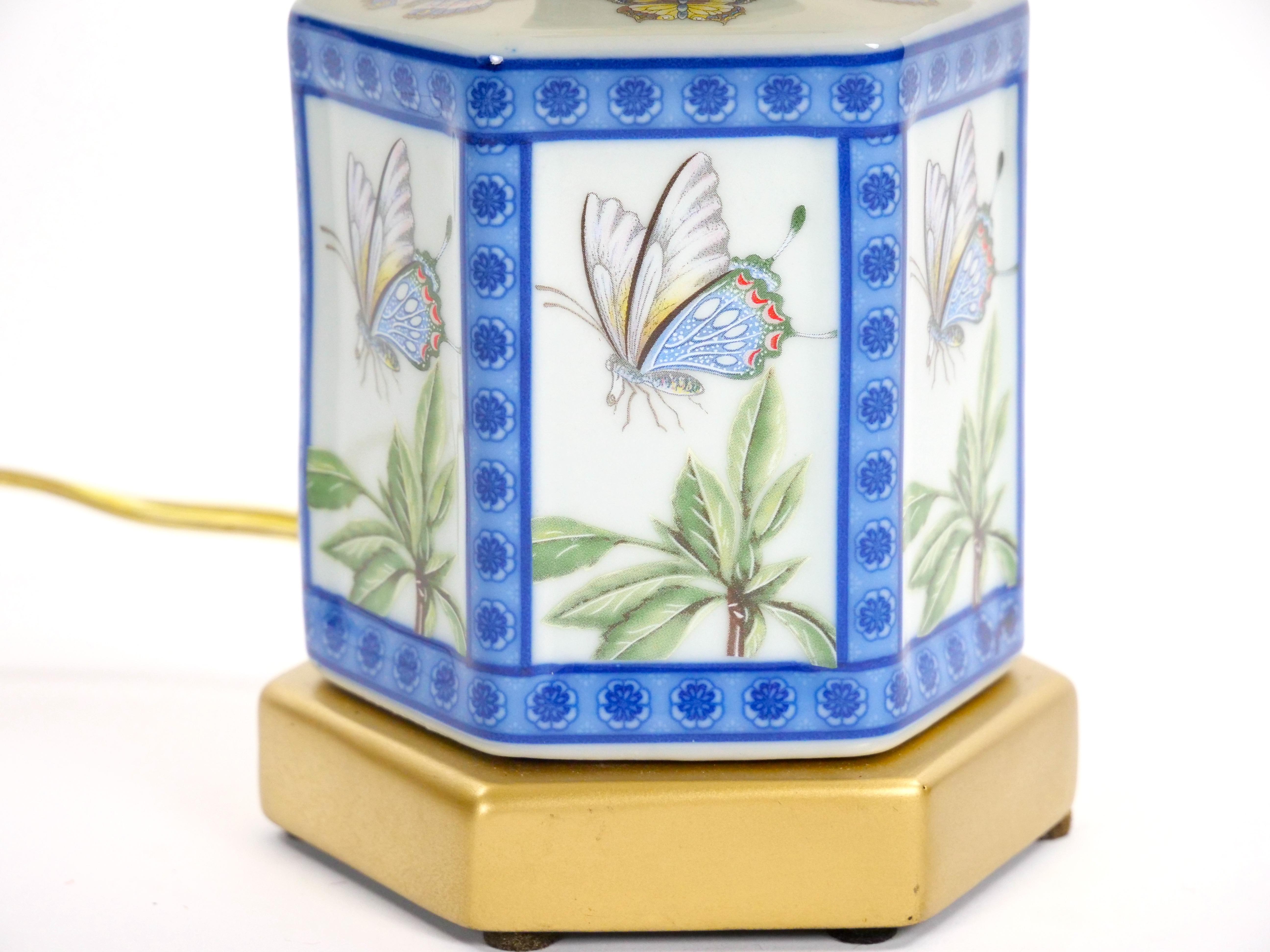 Porcelaine Mini 20e siècle avec base en bois doré bleu et vert en vente