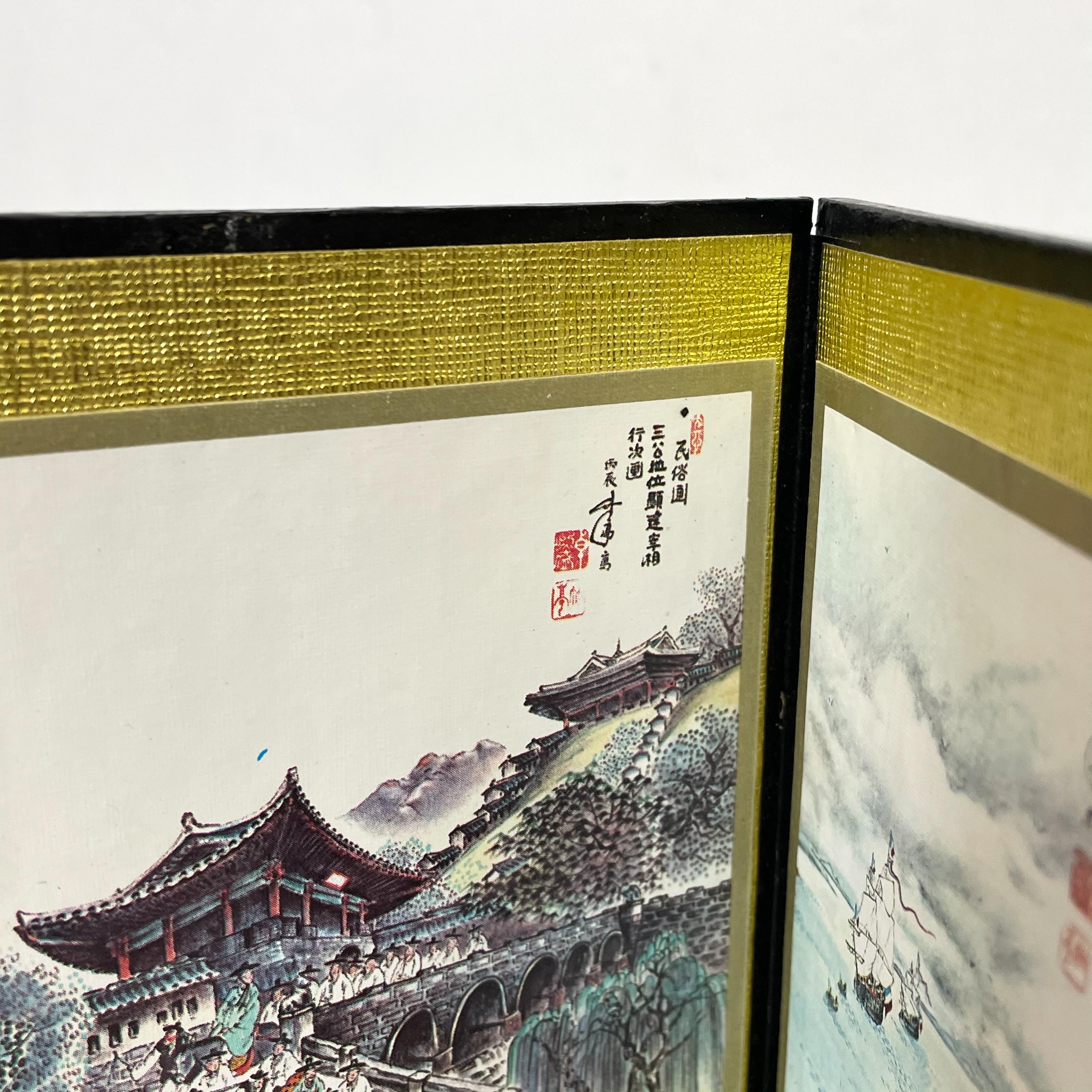Paper 1970s Asian Folding Mini Screen Eight Panels Gold Scenic Art Chinese Writing