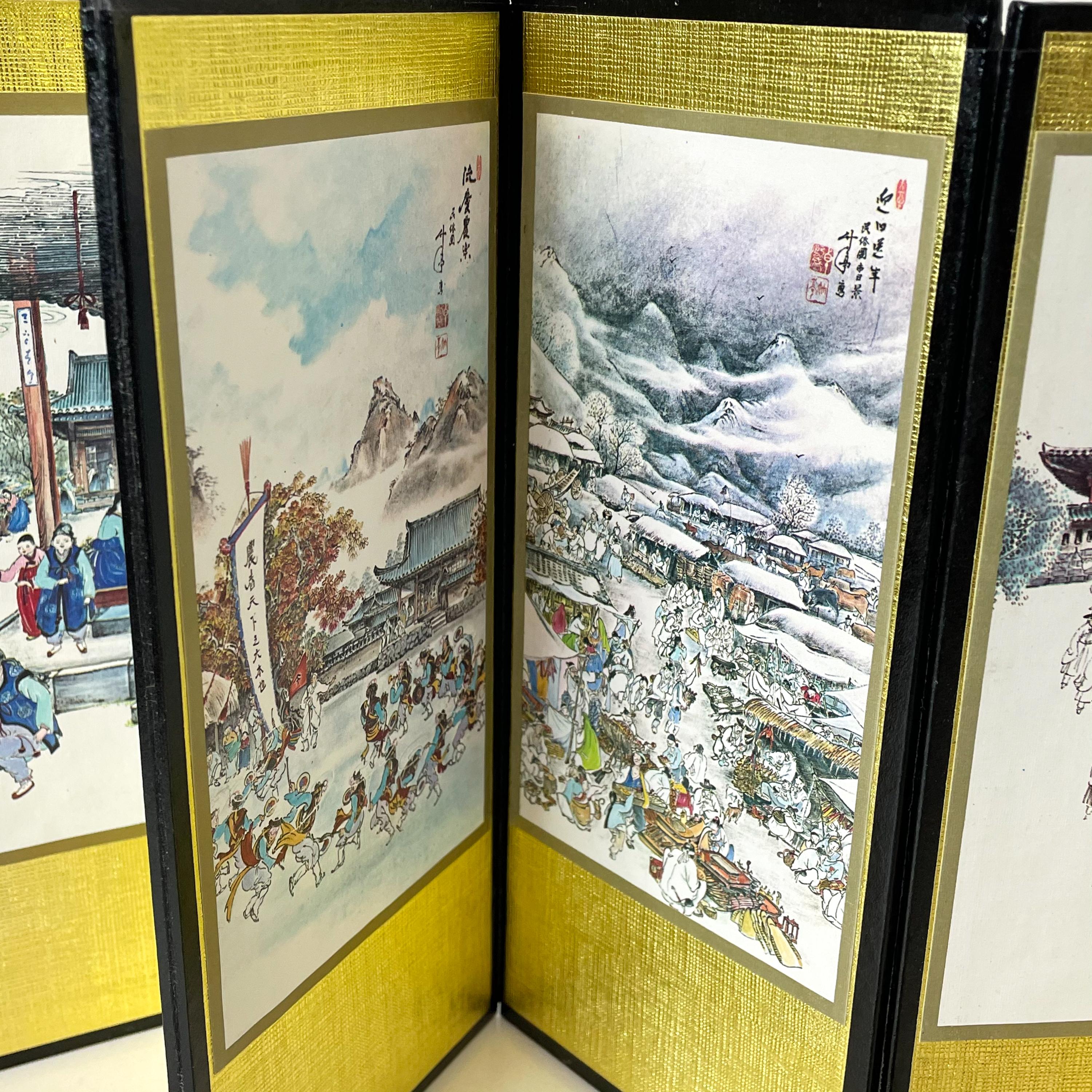 1970s Asian Folding Mini Screen Eight Panels Gold Scenic Art Chinese Writing 1