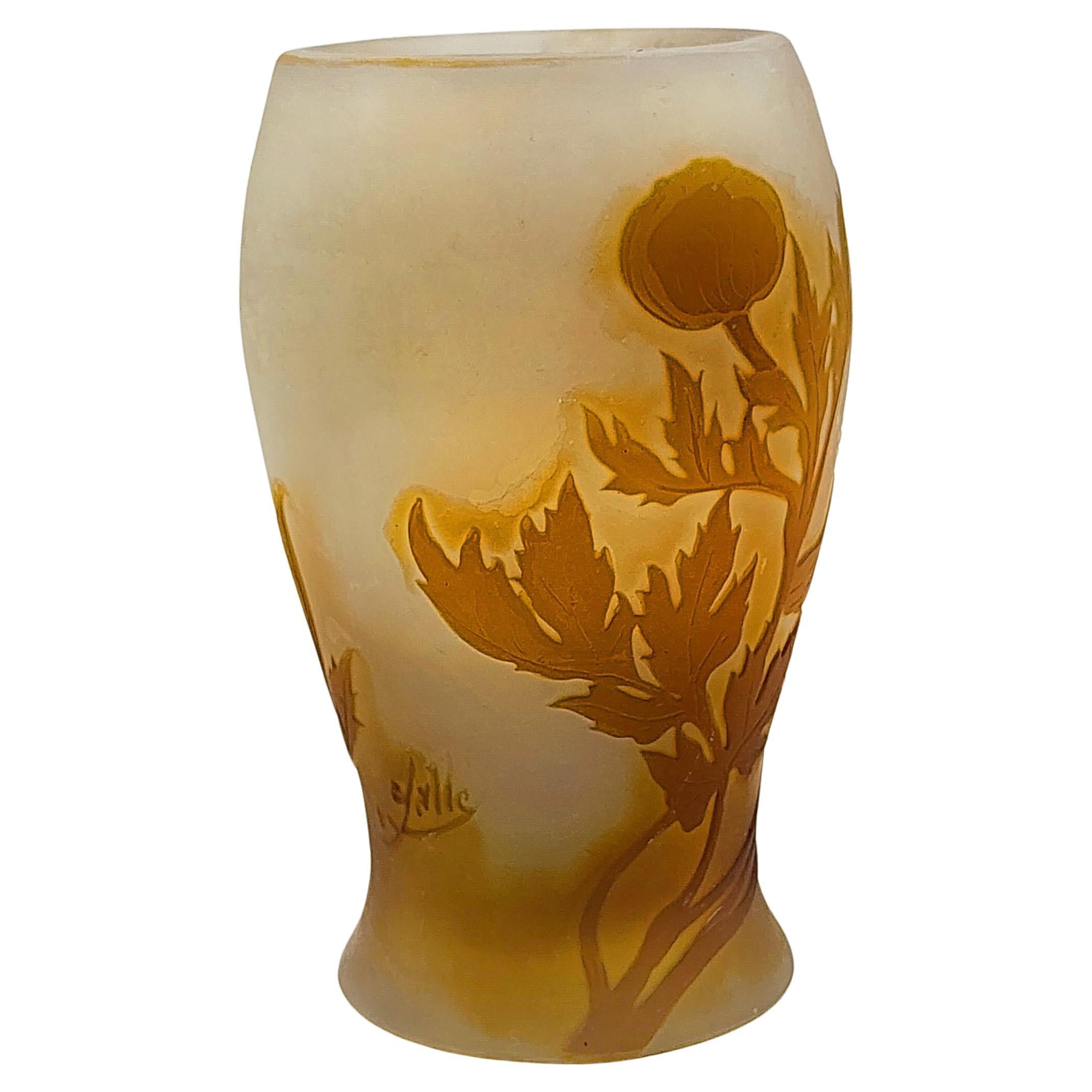 Mini Cameo Glass Vase by Emile Galle