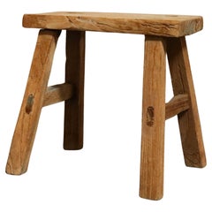 Mini Elm Stool