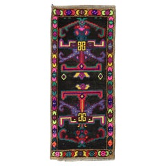 Mini Vintage Anatolian Turkish Colorful Rug