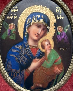 Miniature orthodoxe Madone et enfant Cadre Marqueterie Boulle