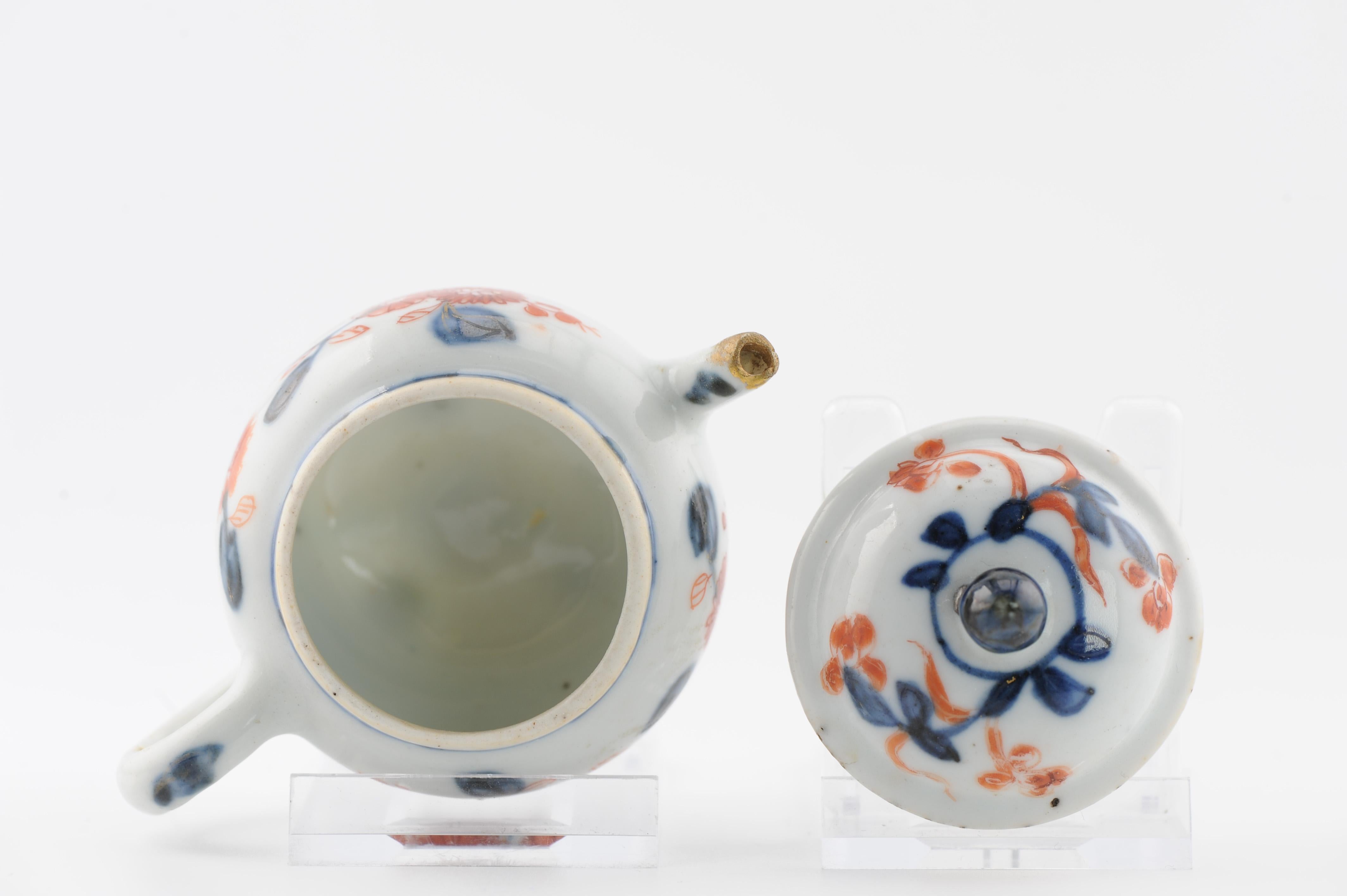 Miniature Antike Edo Periode Ca 1700 Japanisches Porzellan Topf Imari Rot im Angebot 10
