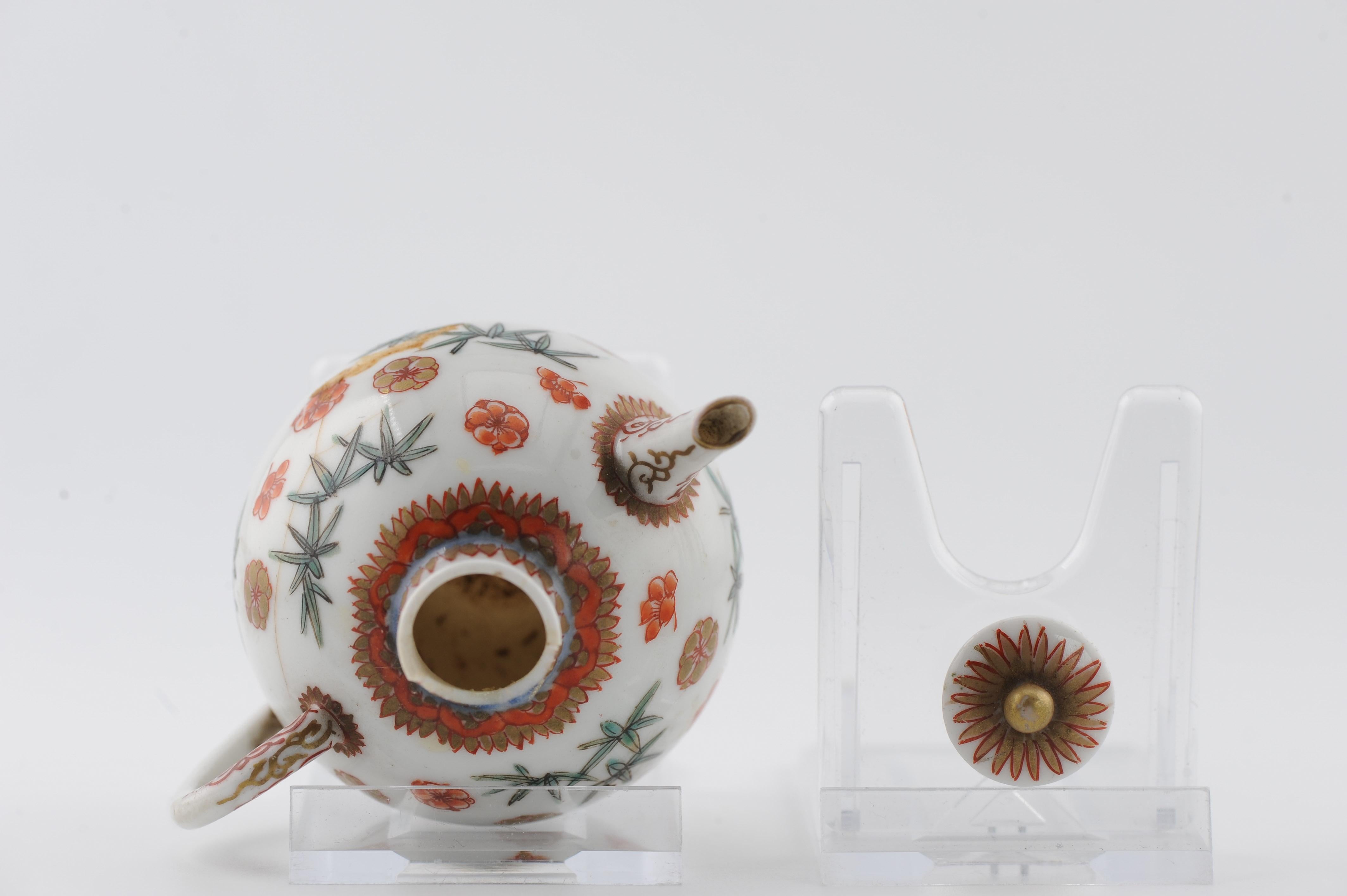 Miniatura di teiera in porcellana giapponese del periodo Edo, inizio XVIII secolo in vendita 9