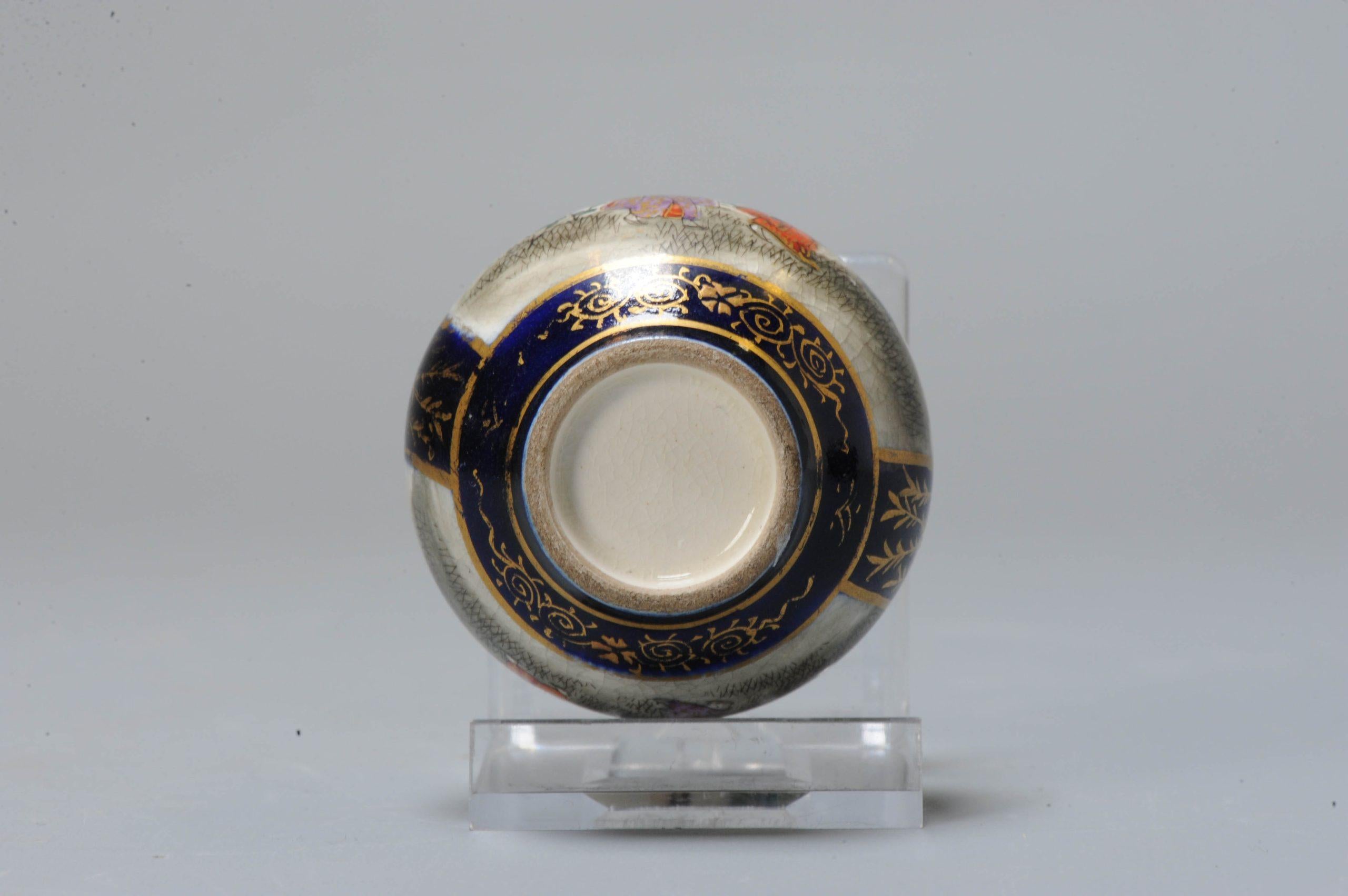 19th Century Miniature Antique Meiji Period Japanese Satsuma Vase Figural Decoration marked For Sale