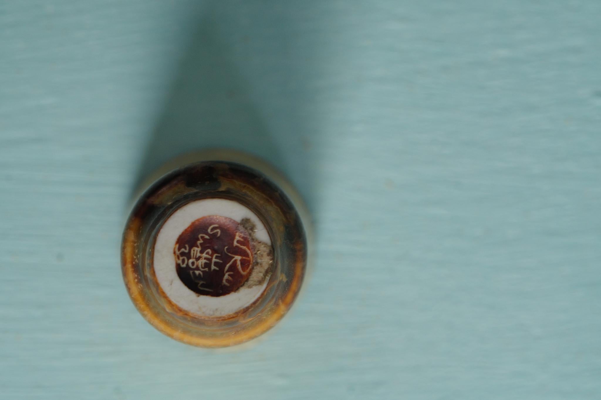 Suédois Miniature beige ceramic vase by Carl-Harry Stålhane, Rörstrand, Sweden, 1950s en vente