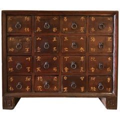 Miniature Chinese Apothecary Chest