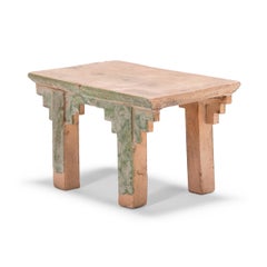 Miniature Chinese Celestial Altar Mingqi