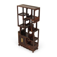 Miniature Chinese Etagere Bookcase