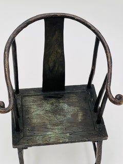 Miniature Chinese Patinated Bronze Horseshoe Display Chair, Signed