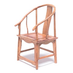 Miniature Chinese Roundback Chair