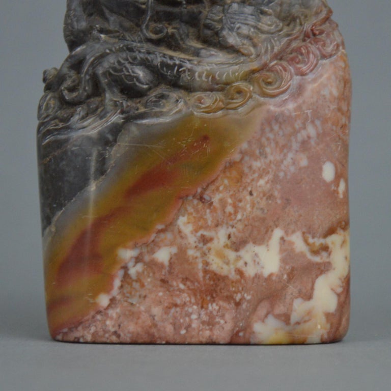 Miniature Chinese Stone Sculpture Representing a Dragon Lying on a Rock For Sale at 1stDibs