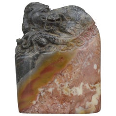 Antique Miniature Chinese Stone Sculpture Representing a Dragon Lying on a Rock