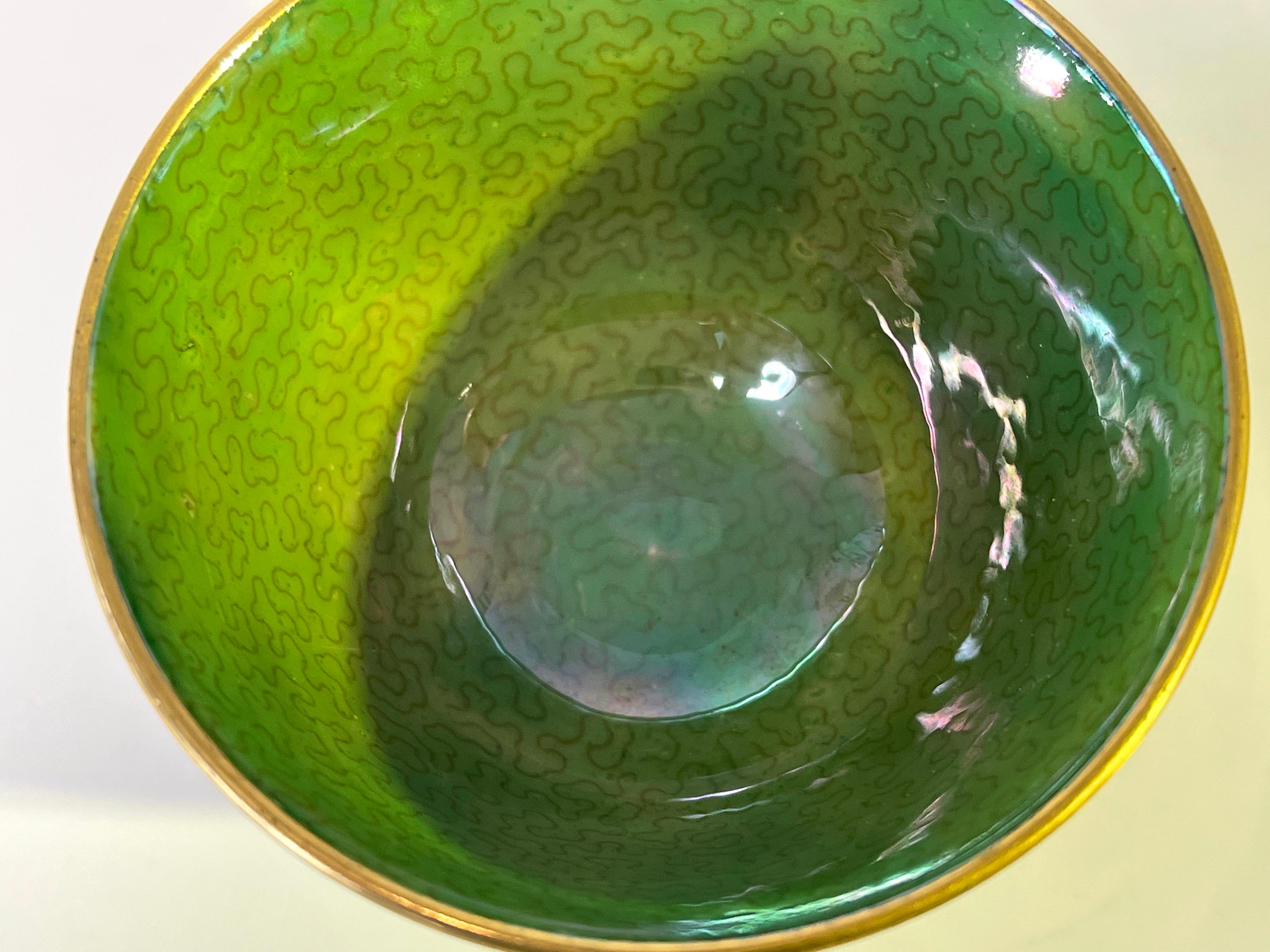 Miniature Ordinary Lustre Tea Bowl by Daisy Makeig-Jones for Wedgwood C1920 In Good Condition In Rothley, Leicestershire
