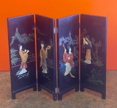 Miniature Four Panel Asian Figurine Folding Screen