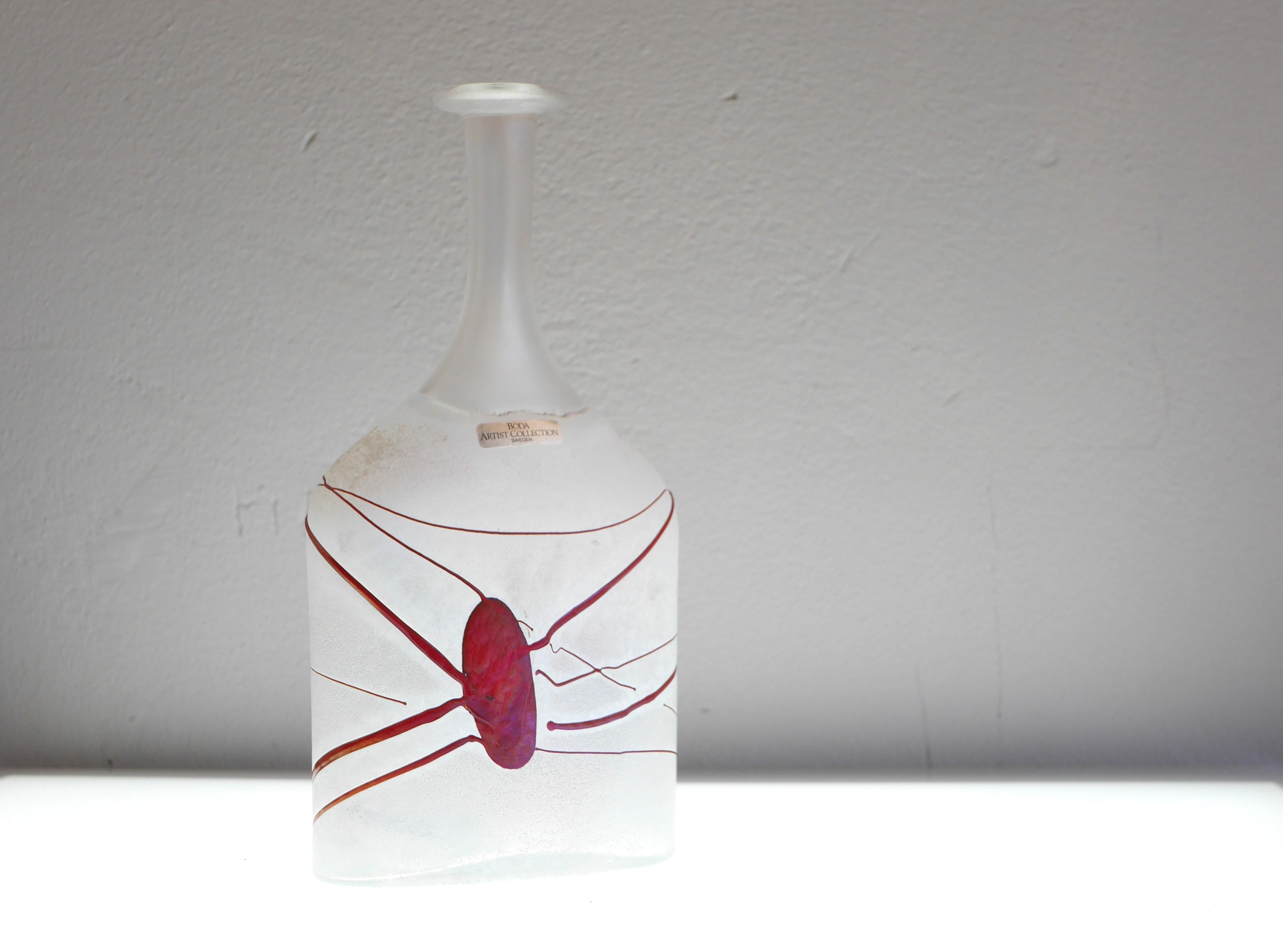 Un étonnant et assez grand vase vintage en verre d'art soufflé à la bouche, connu sous le nom de 