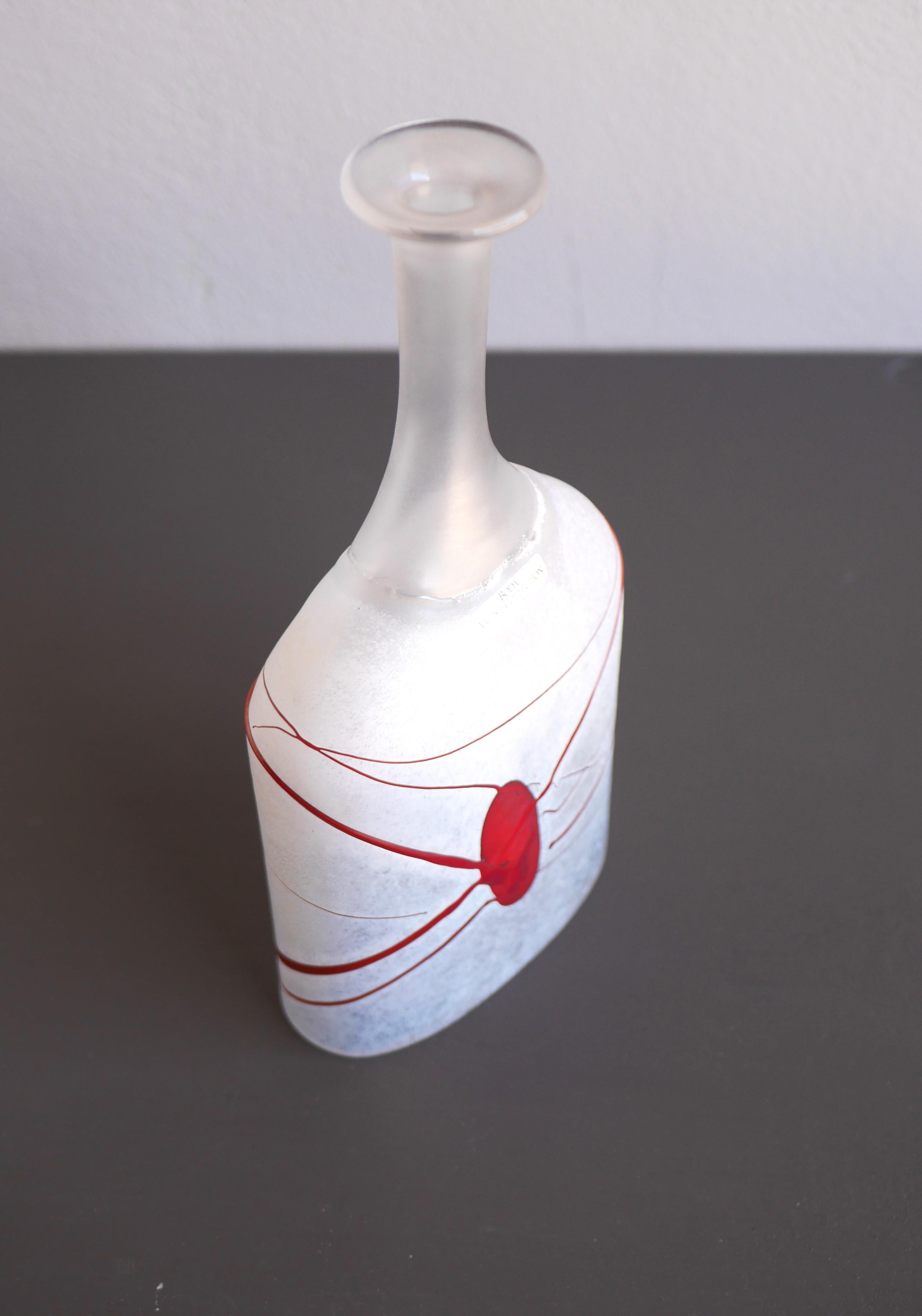Fin du 20e siècle Vase d'art miniature en verre de la 