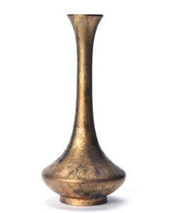 Miniature Japanese Gilt Bronze Finish Bud Vase
