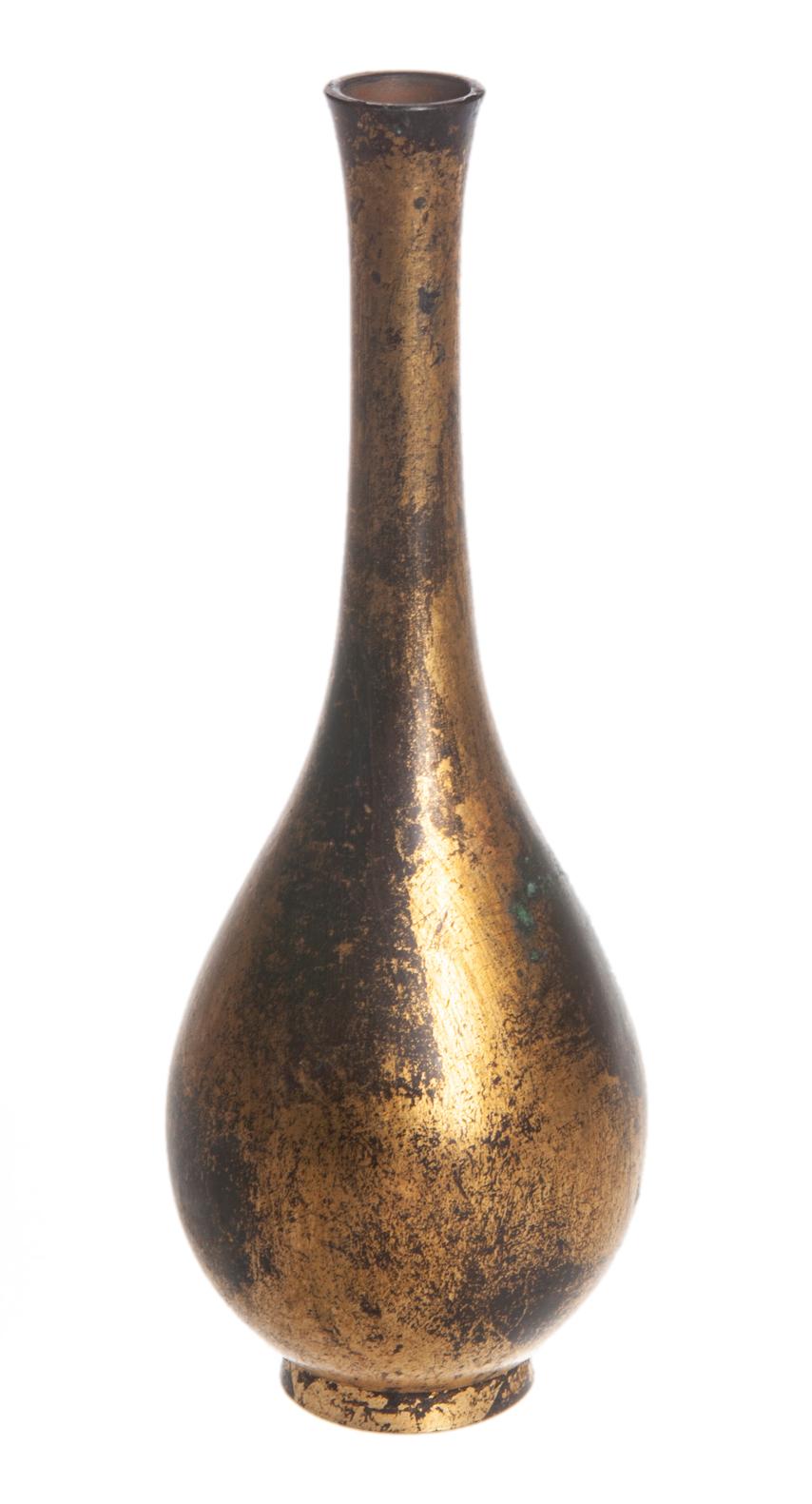 Mid-Century Modern Miniature Japanese Gilt Bronze Finish Bud Vase