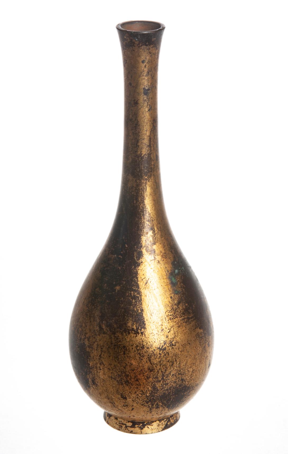 Hand-Crafted Miniature Japanese Gilt Bronze Finish Bud Vase