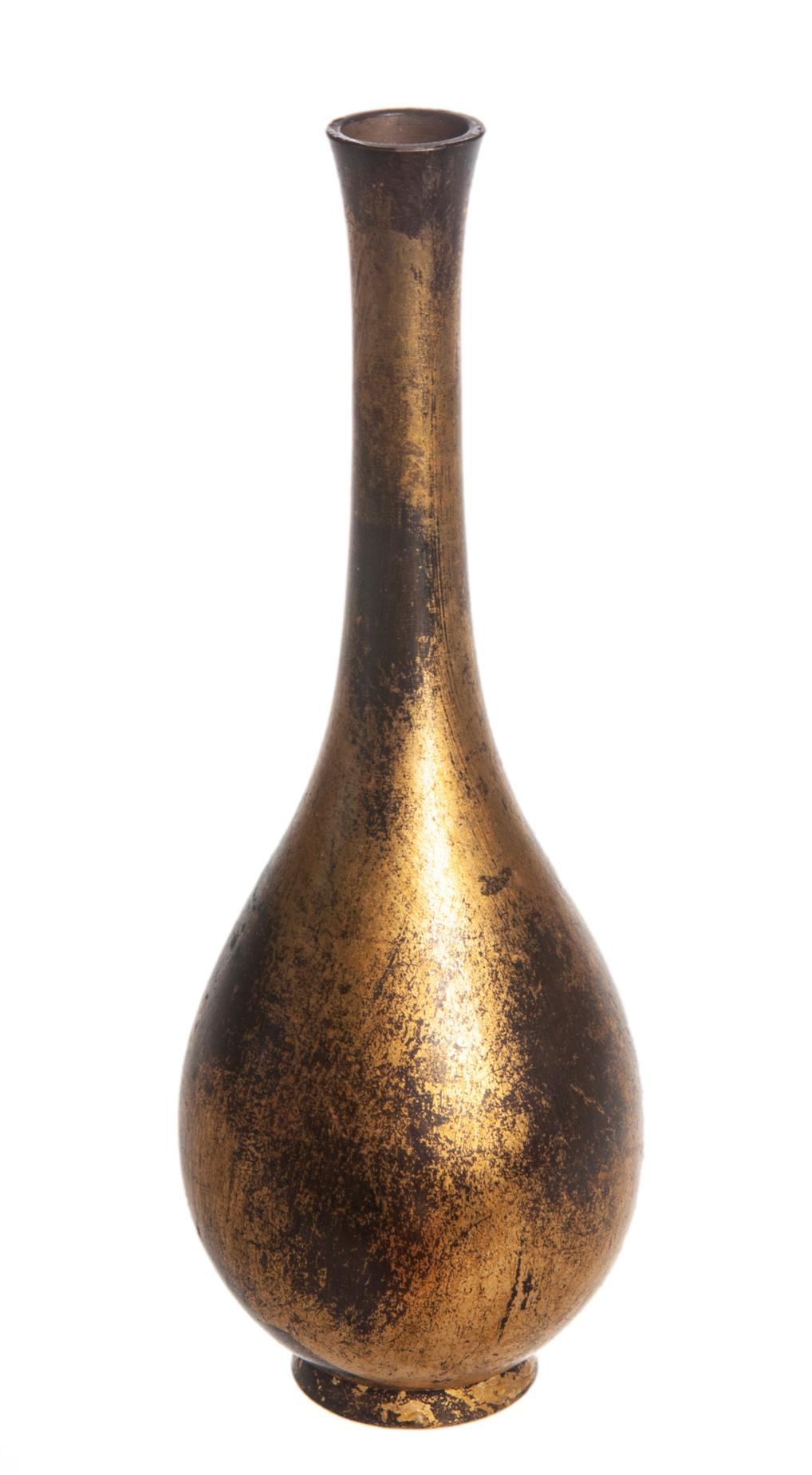20th Century Miniature Japanese Gilt Bronze Finish Bud Vase