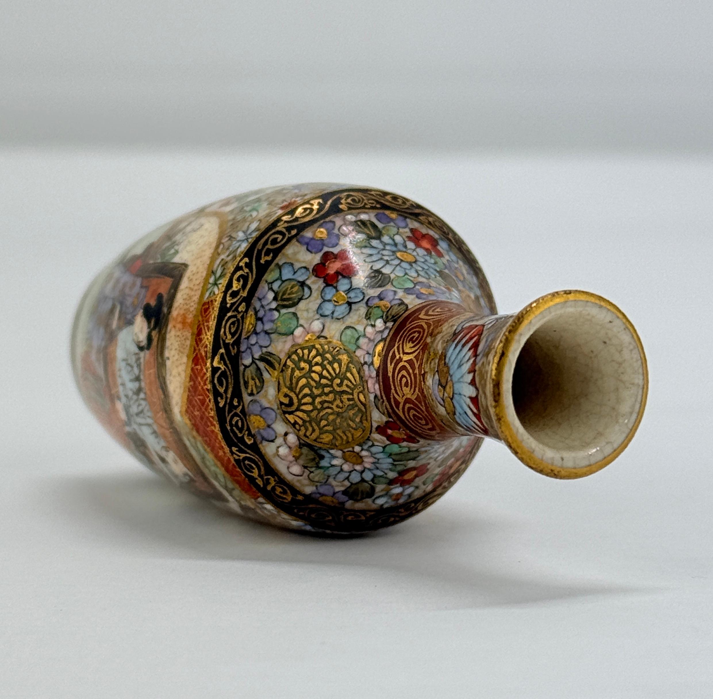 Miniature Japanese Satsuma Porcelain Cabinet Vase - Signed, Meiji Era For Sale 10