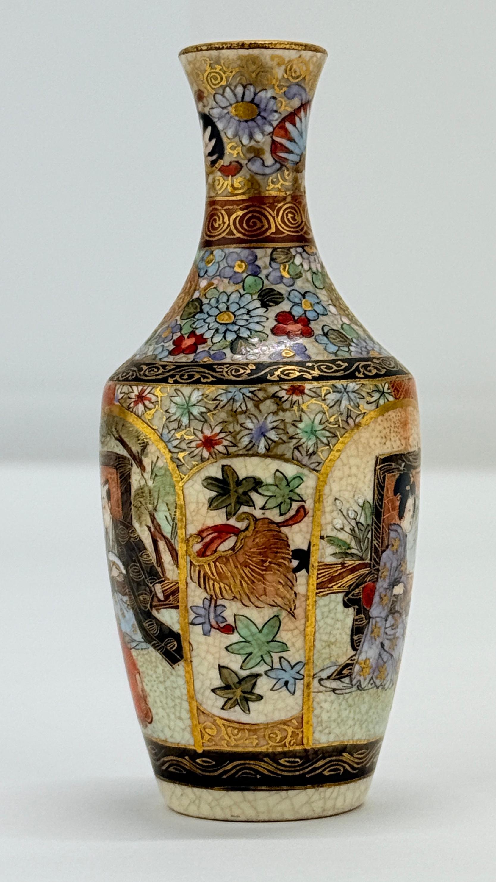 Miniature Japanese Satsuma Porcelain Cabinet Vase - Signed, Meiji Era In Good Condition For Sale In Atlanta, GA