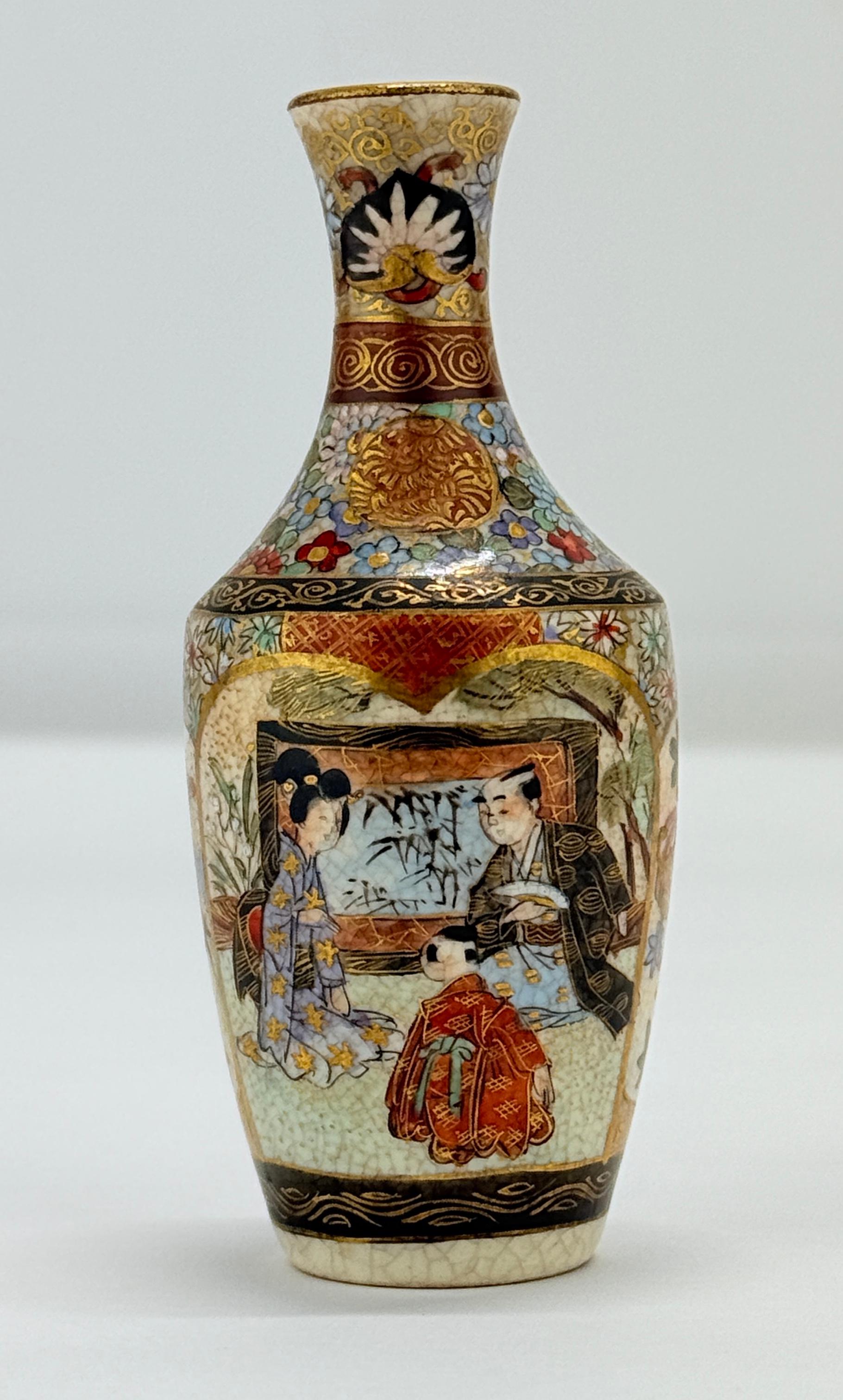 20th Century Miniature Japanese Satsuma Porcelain Cabinet Vase - Signed, Meiji Era For Sale