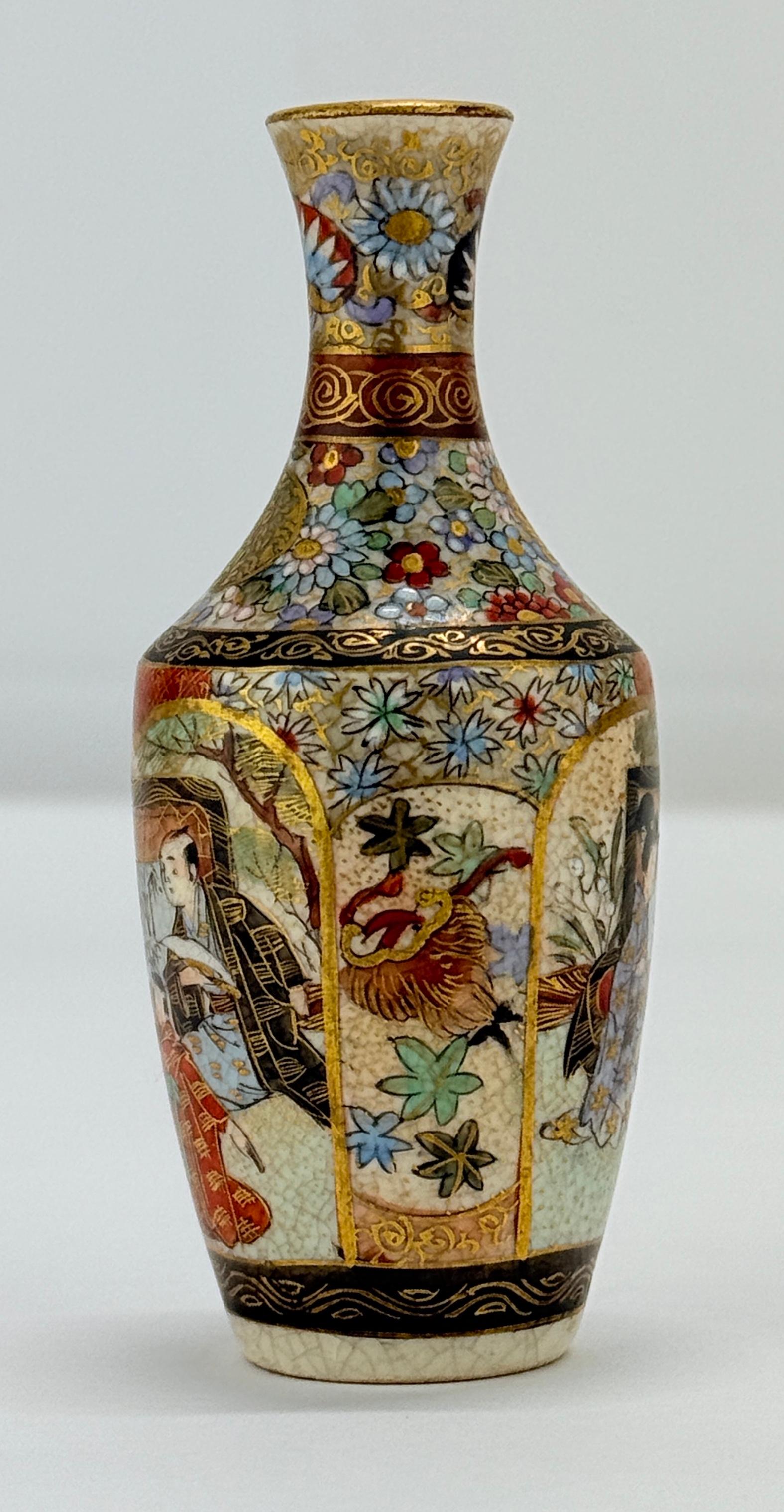 Miniature Japanese Satsuma Porcelain Cabinet Vase - Signed, Meiji Era For Sale 1