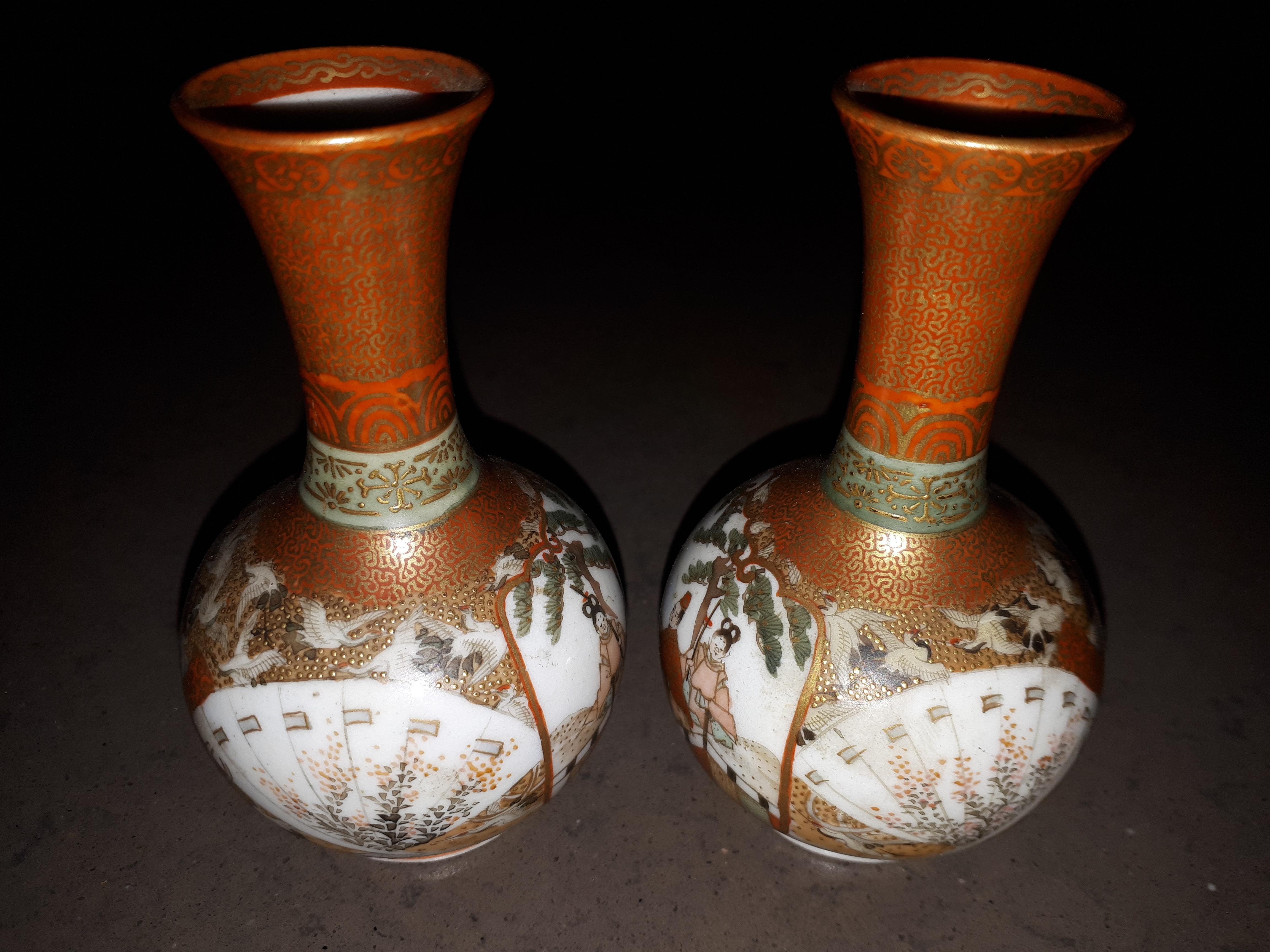 19th Century Miniature Kutani porcelain vases, Japan Meiji era For Sale