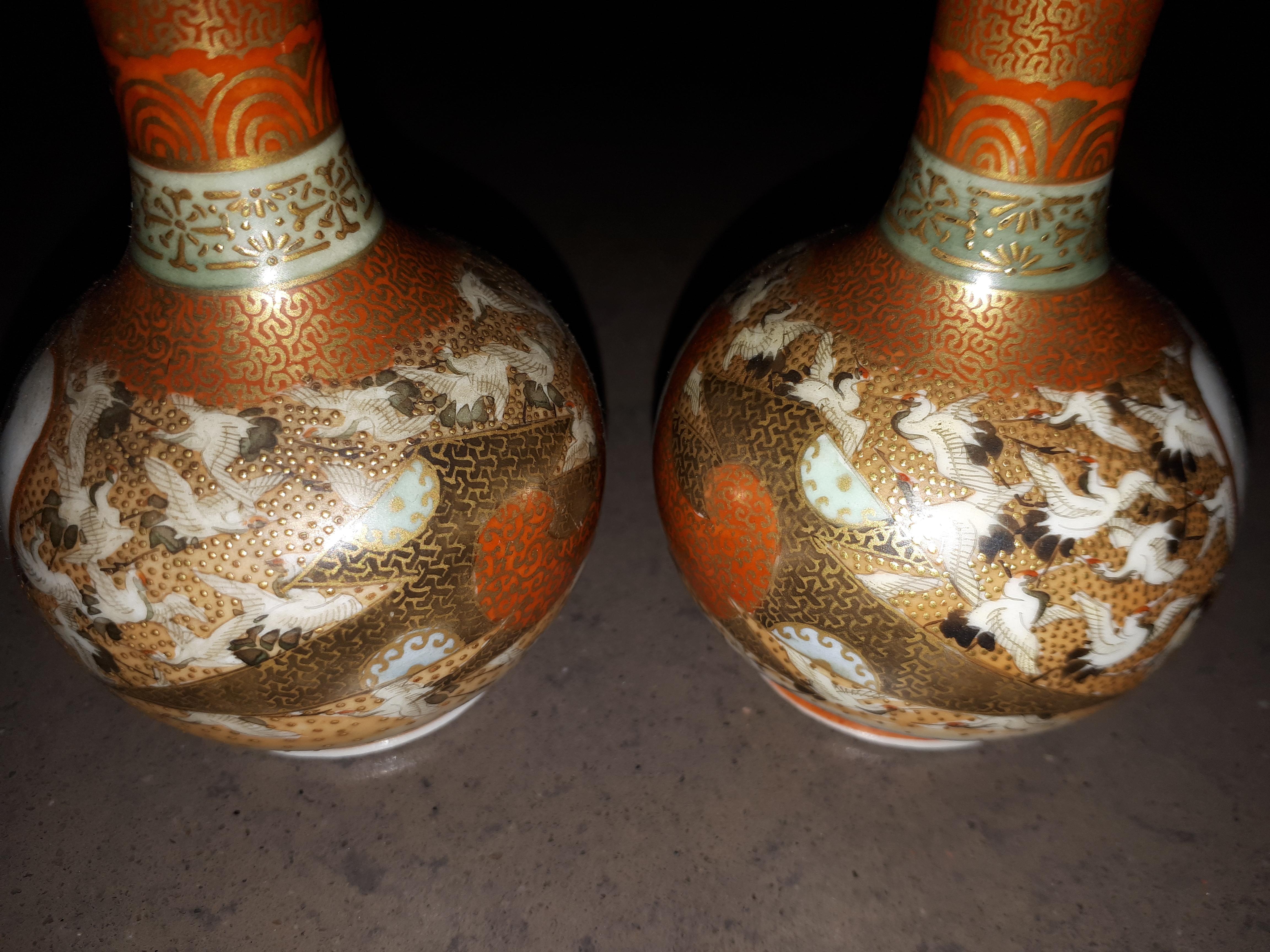 Porcelain Miniature Kutani porcelain vases, Japan Meiji era For Sale