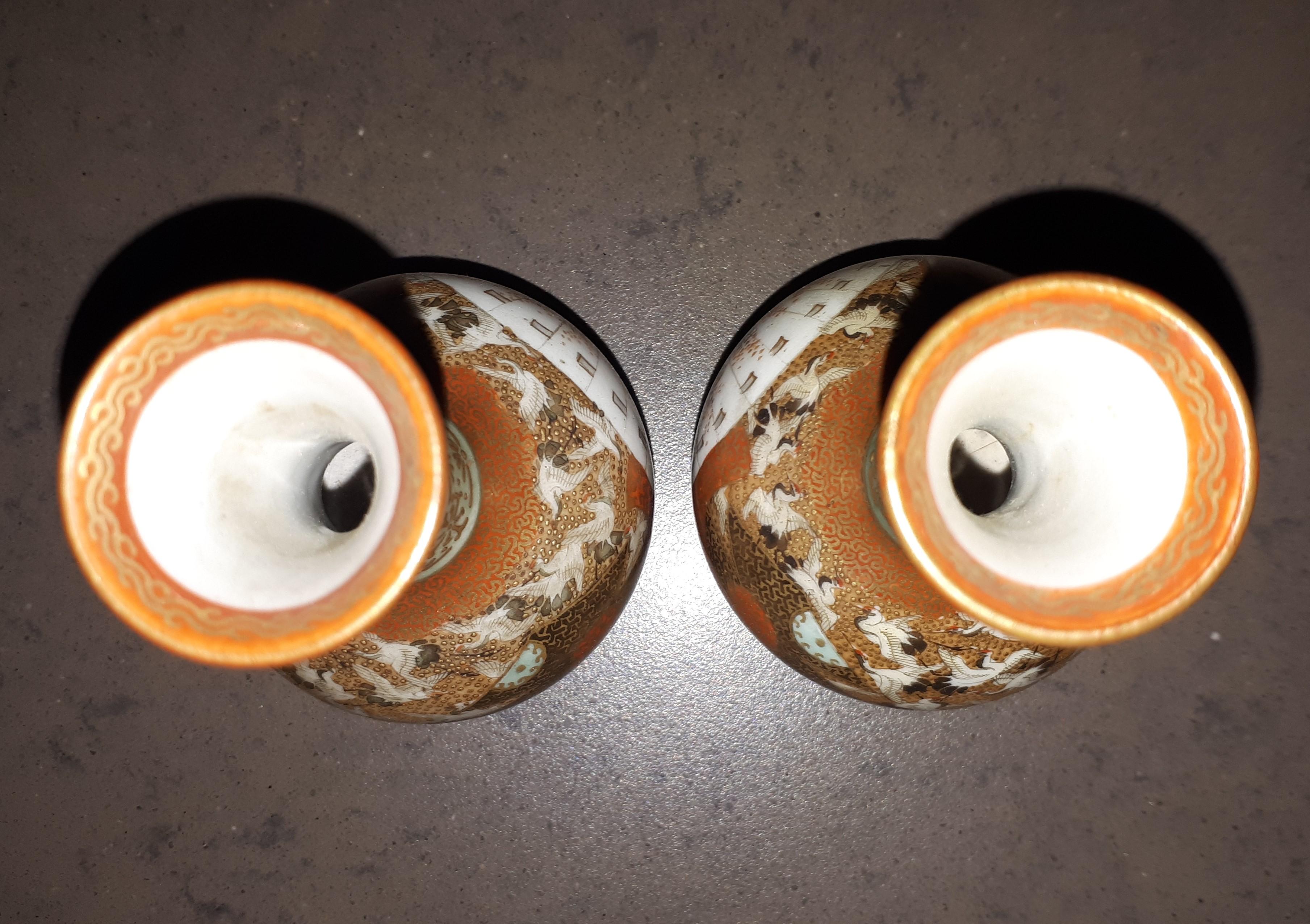 Miniature Kutani porcelain vases, Japan Meiji era For Sale 1
