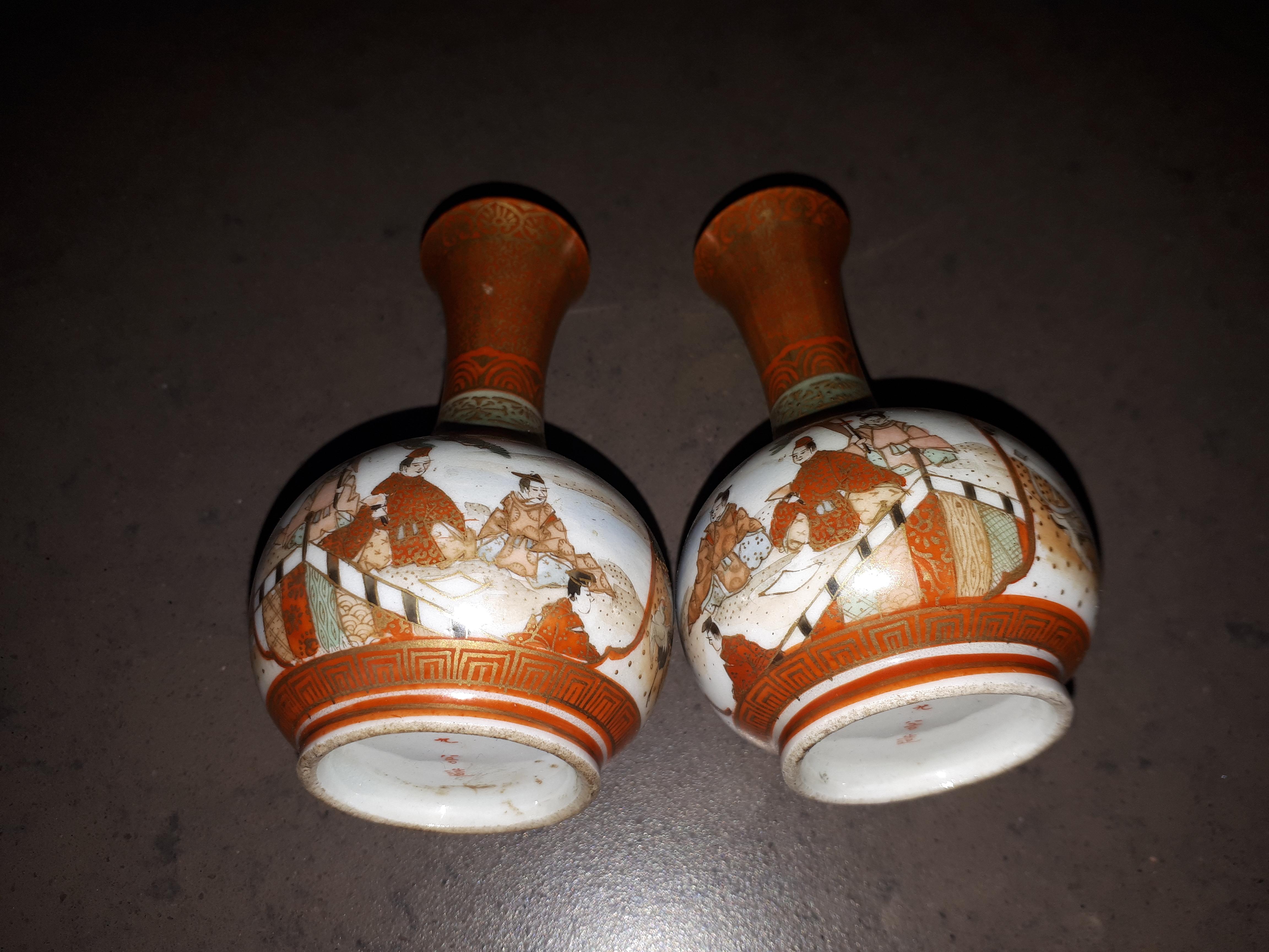 Miniature Kutani porcelain vases, Japan Meiji era For Sale 2