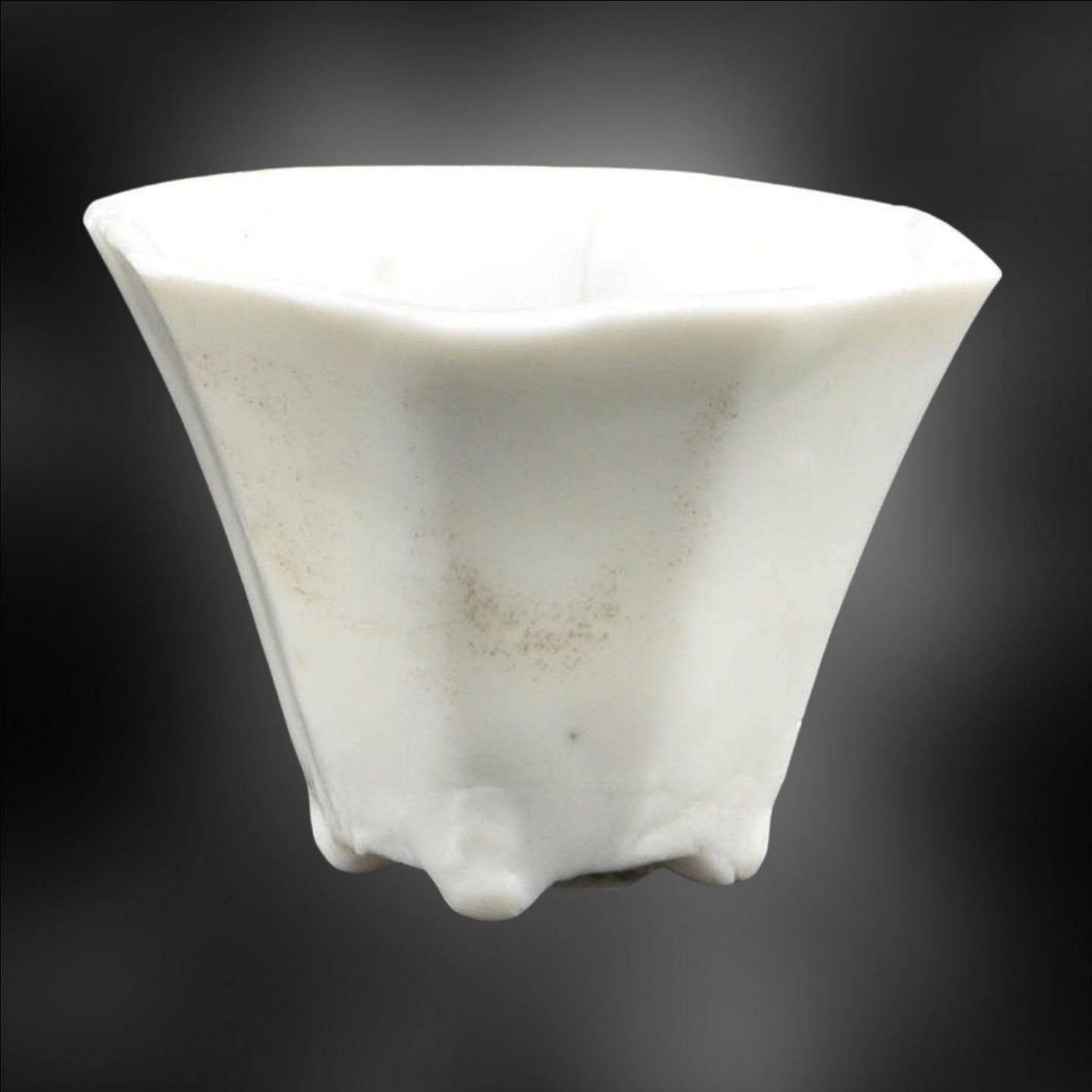 Miniature libation cup, Dehua, Qing Dynasty, C1700 In Excellent Condition For Sale In Melbourne, Victoria