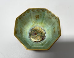 Miniature Lustre Octagonal Bowl by Daisy Makeig-Jones, Wedgwood, c1920