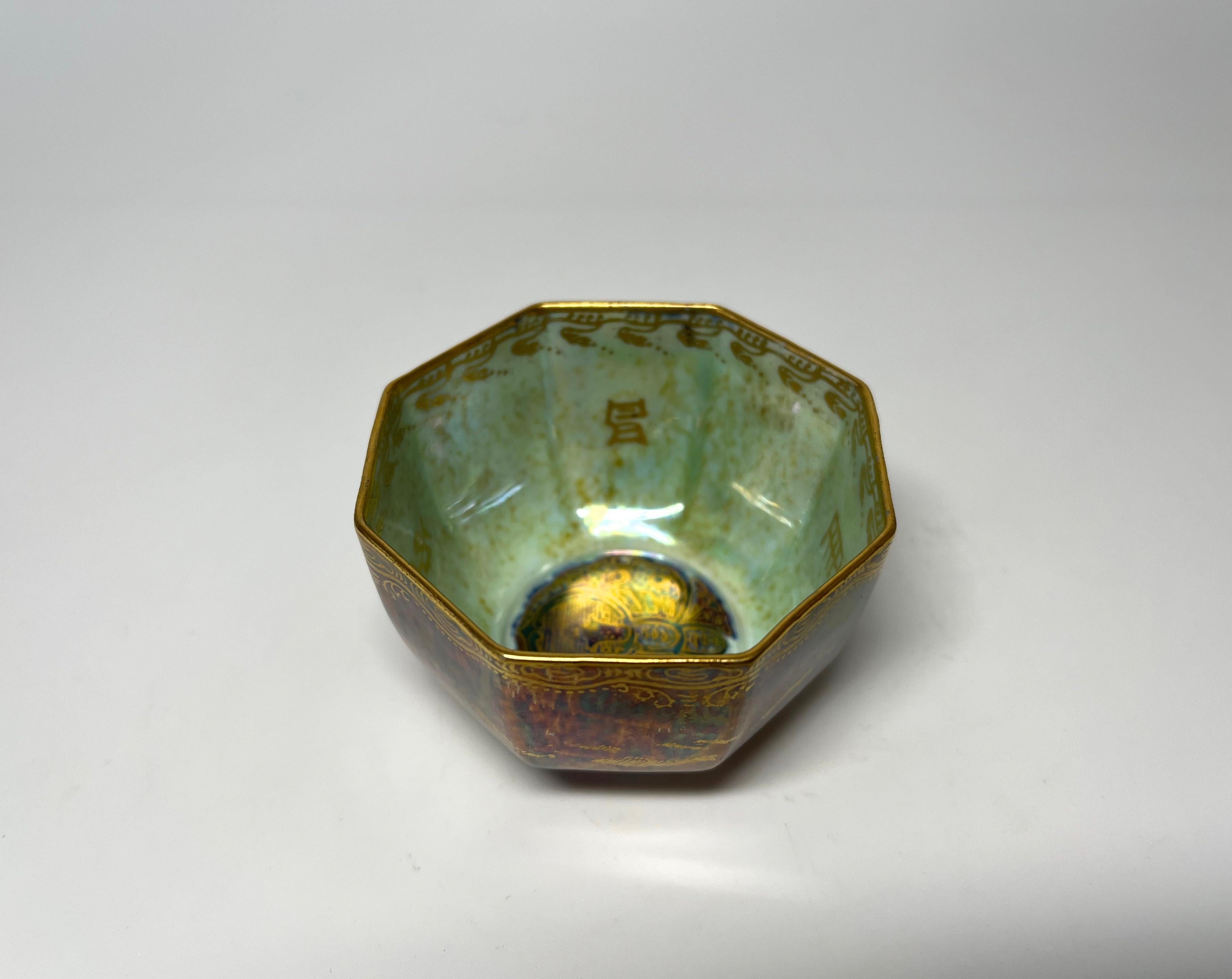 Art Deco Miniature Lustre Octagonal Bowl by Daisy Makeig-Jones, Wedgwood, c1920