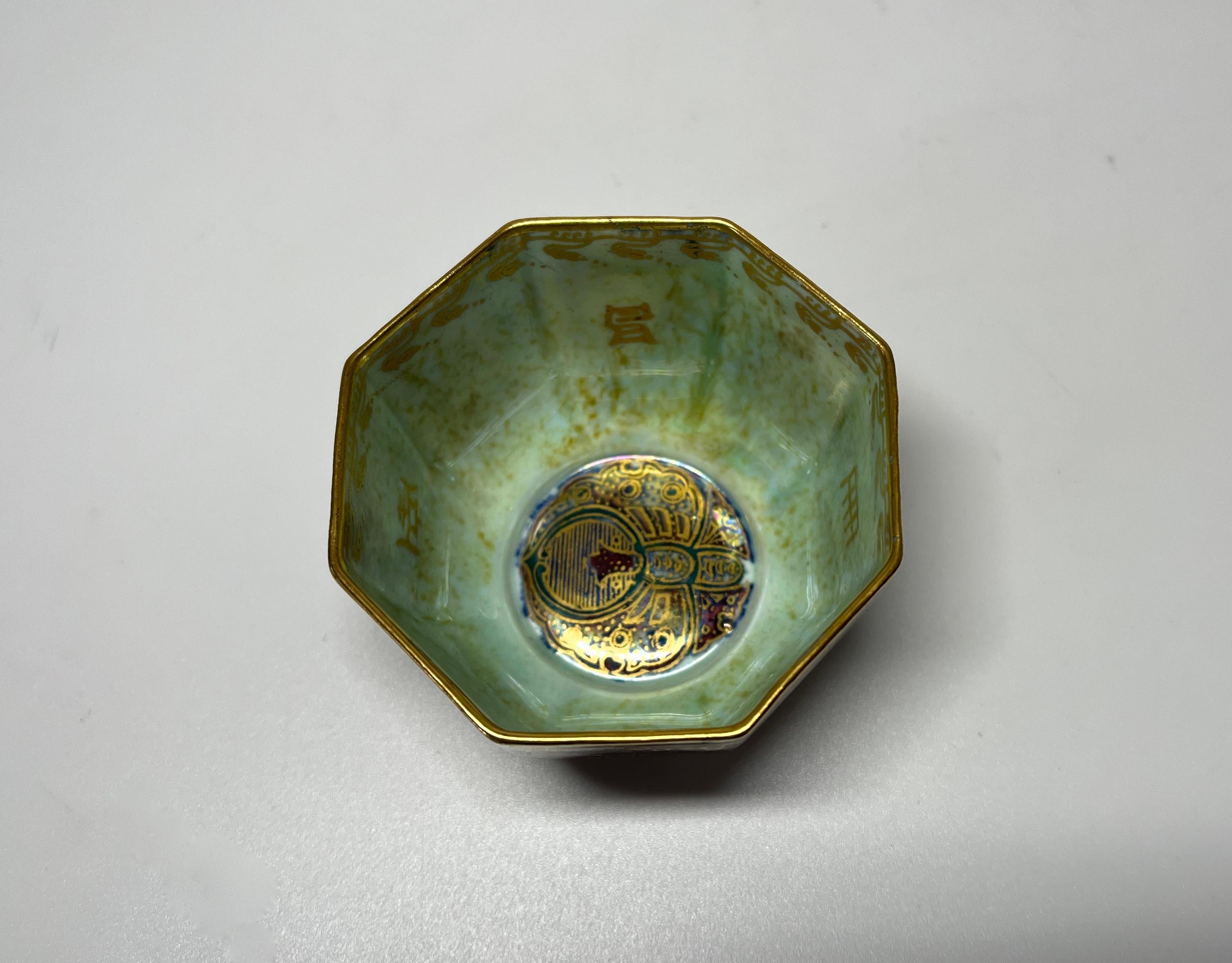 Glazed Miniature Lustre Octagonal Bowl by Daisy Makeig-Jones, Wedgwood, c1920