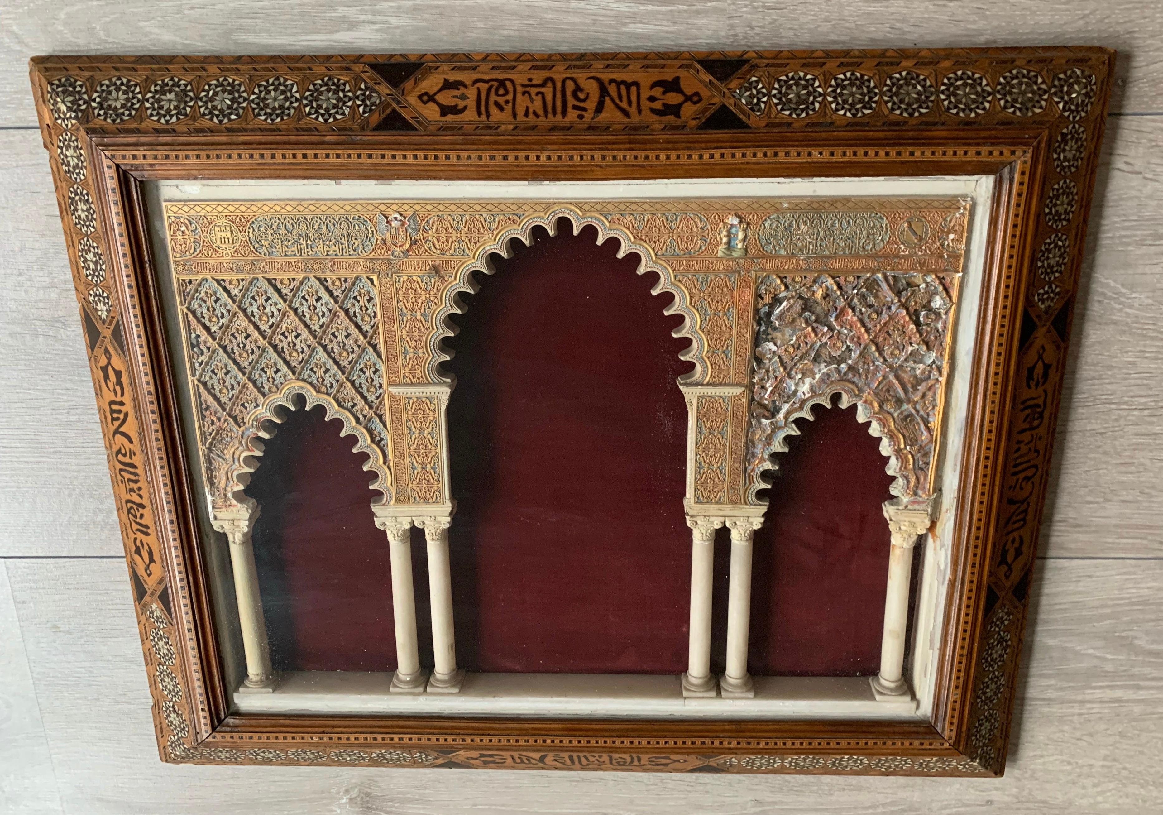 Miniatur Mudéjar-Bogen mit eingelegtem Rahmen, inspiriert von der Alhambra, Spanien um 1900 im Angebot 2