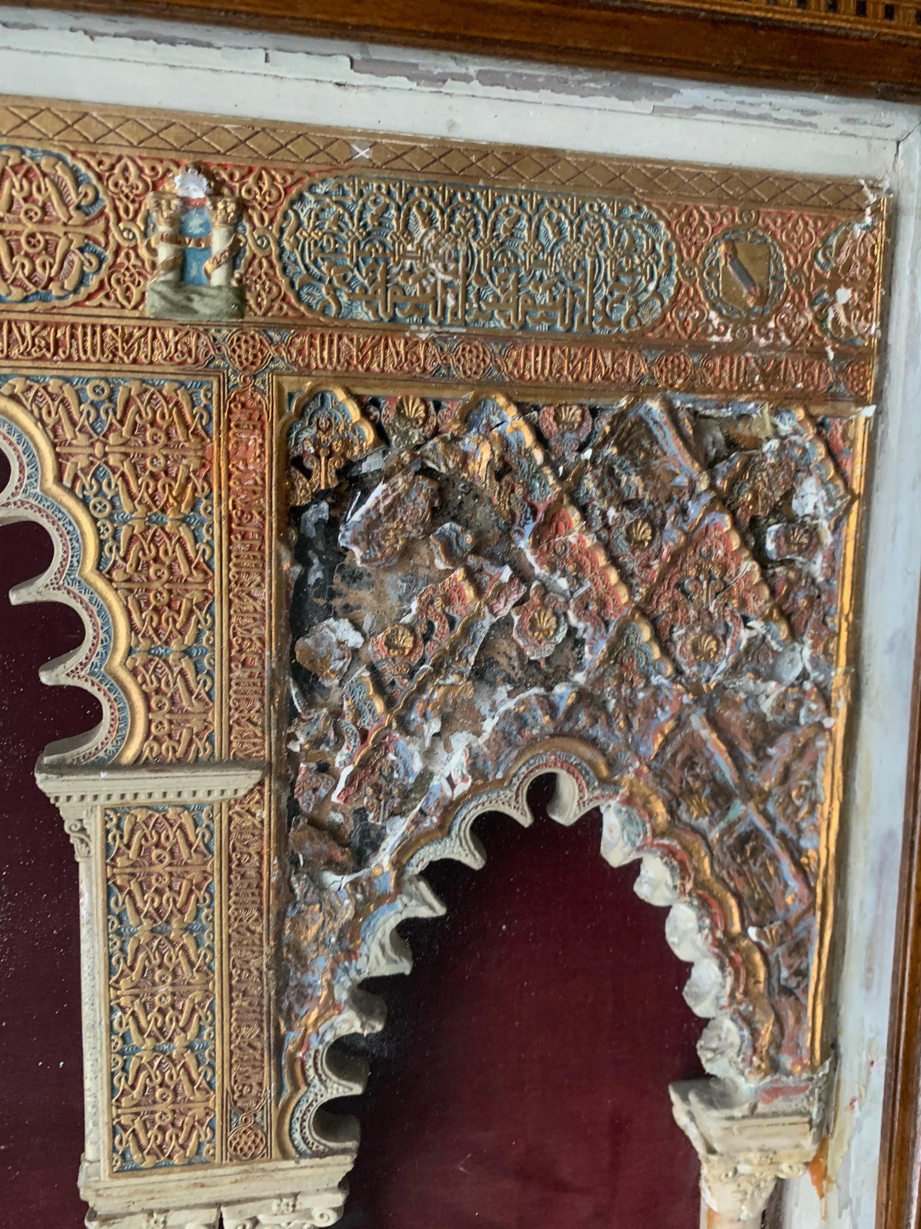 Miniatur Mudéjar-Bogen mit eingelegtem Rahmen, inspiriert von der Alhambra, Spanien um 1900 im Angebot 3
