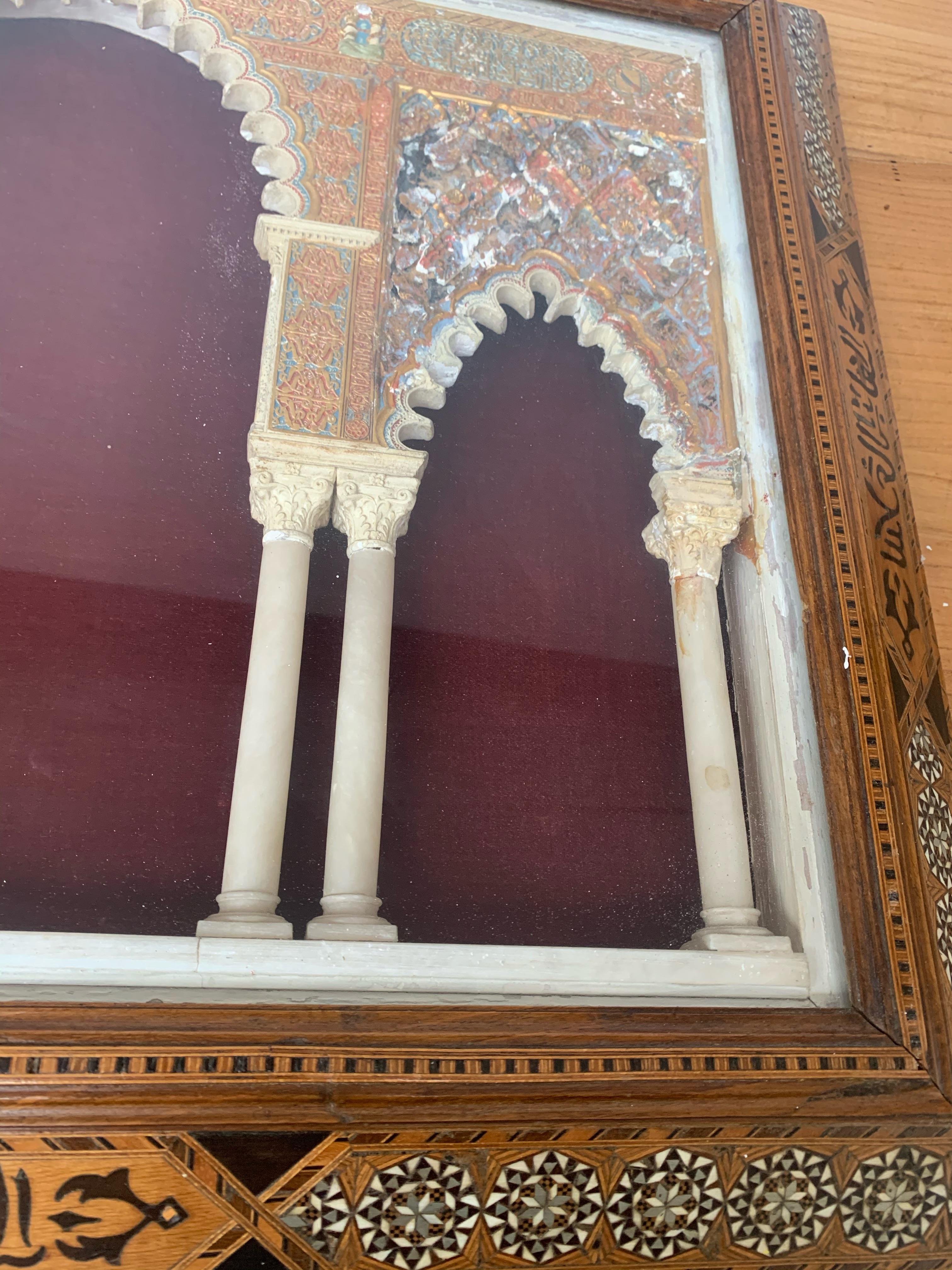 Miniatur Mudéjar-Bogen mit eingelegtem Rahmen, inspiriert von der Alhambra, Spanien um 1900 im Angebot 8