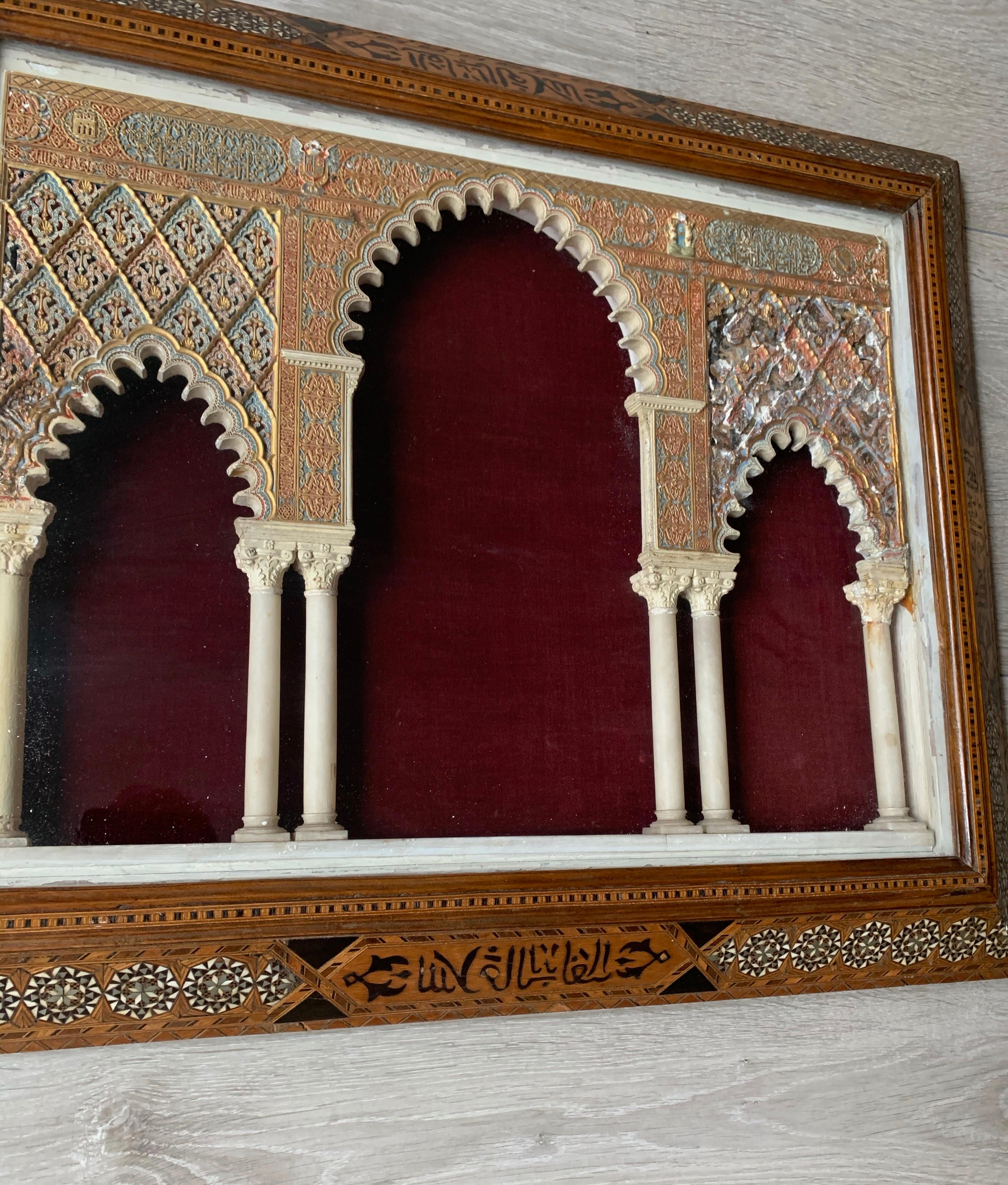 Miniatur Mudéjar-Bogen mit eingelegtem Rahmen, inspiriert von der Alhambra, Spanien um 1900 im Angebot 9