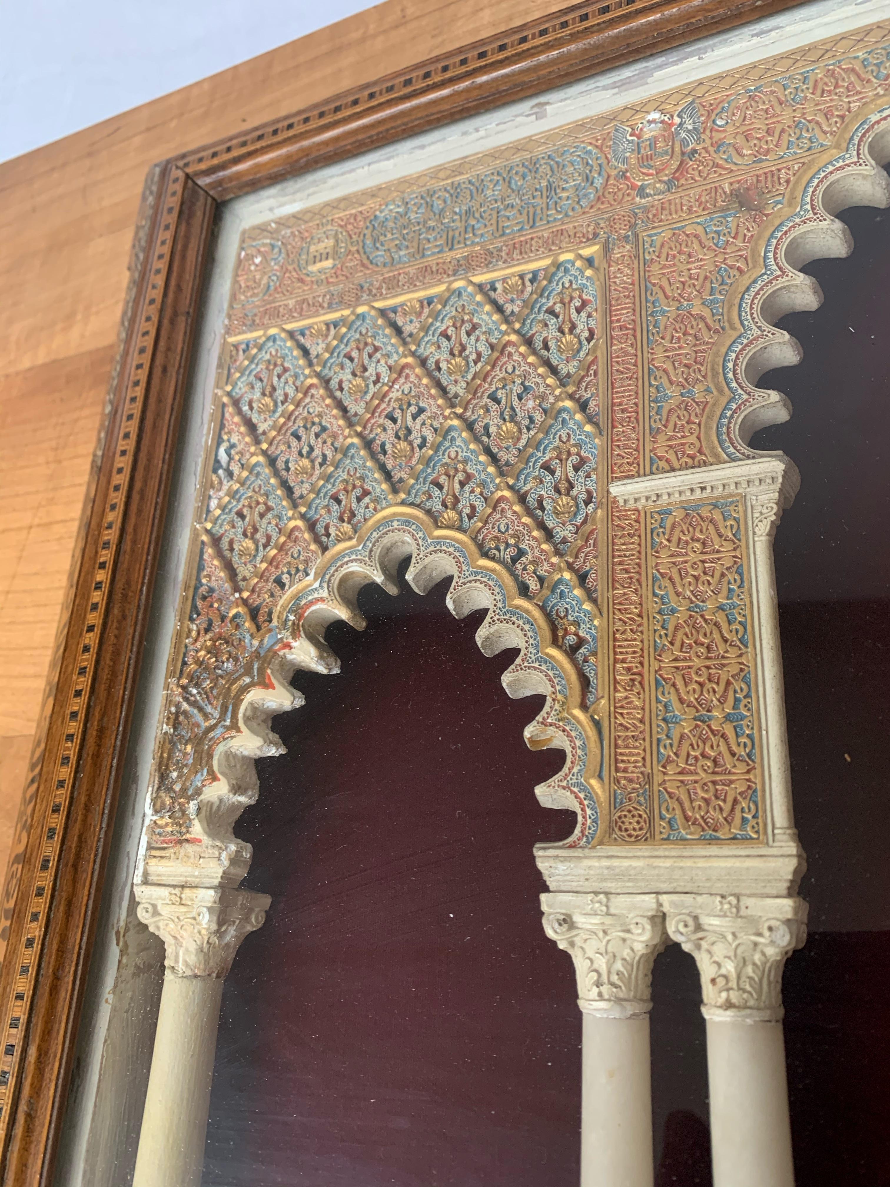 Miniatur Mudéjar-Bogen mit eingelegtem Rahmen, inspiriert von der Alhambra, Spanien um 1900 im Angebot 10