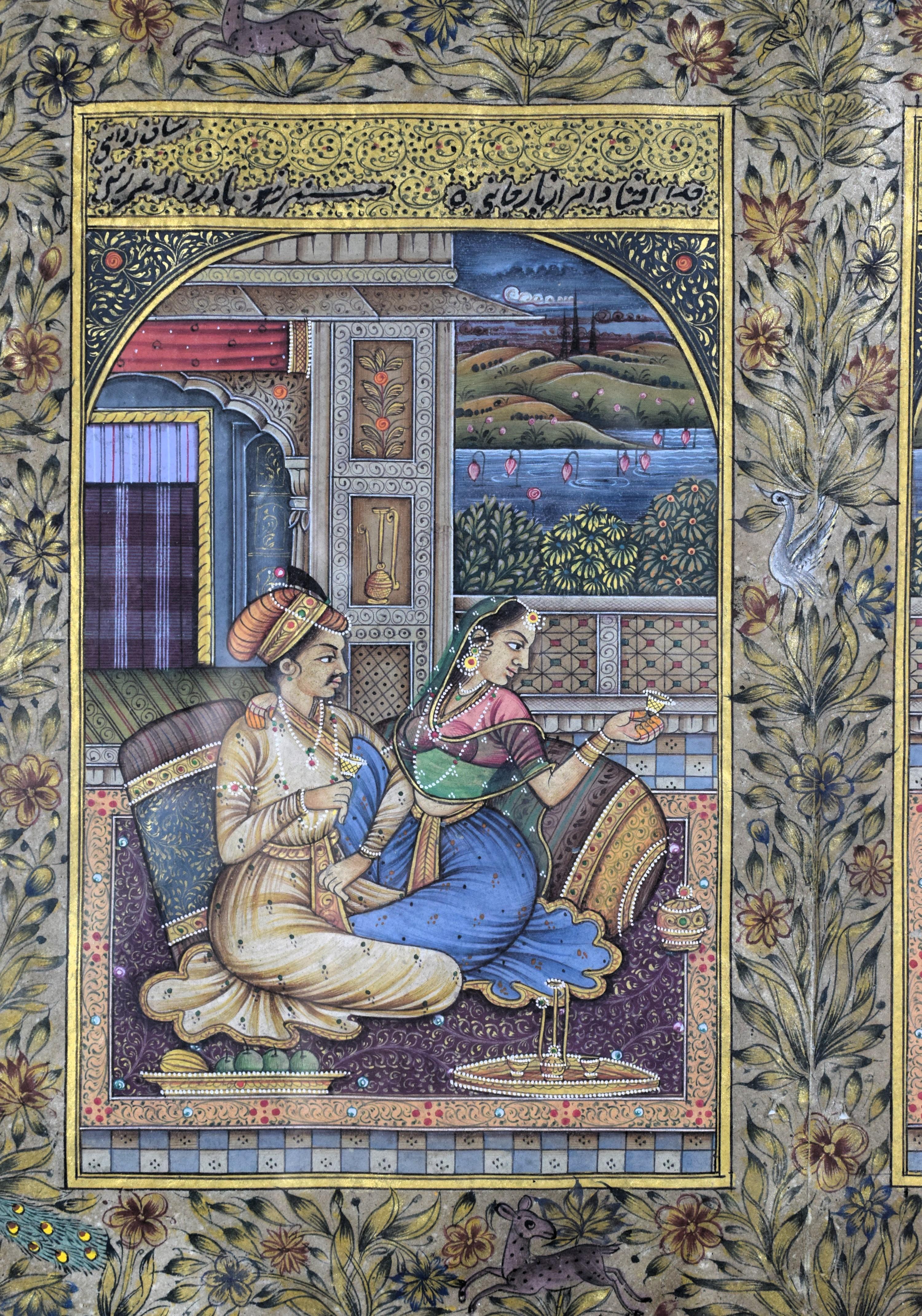 akbar wife