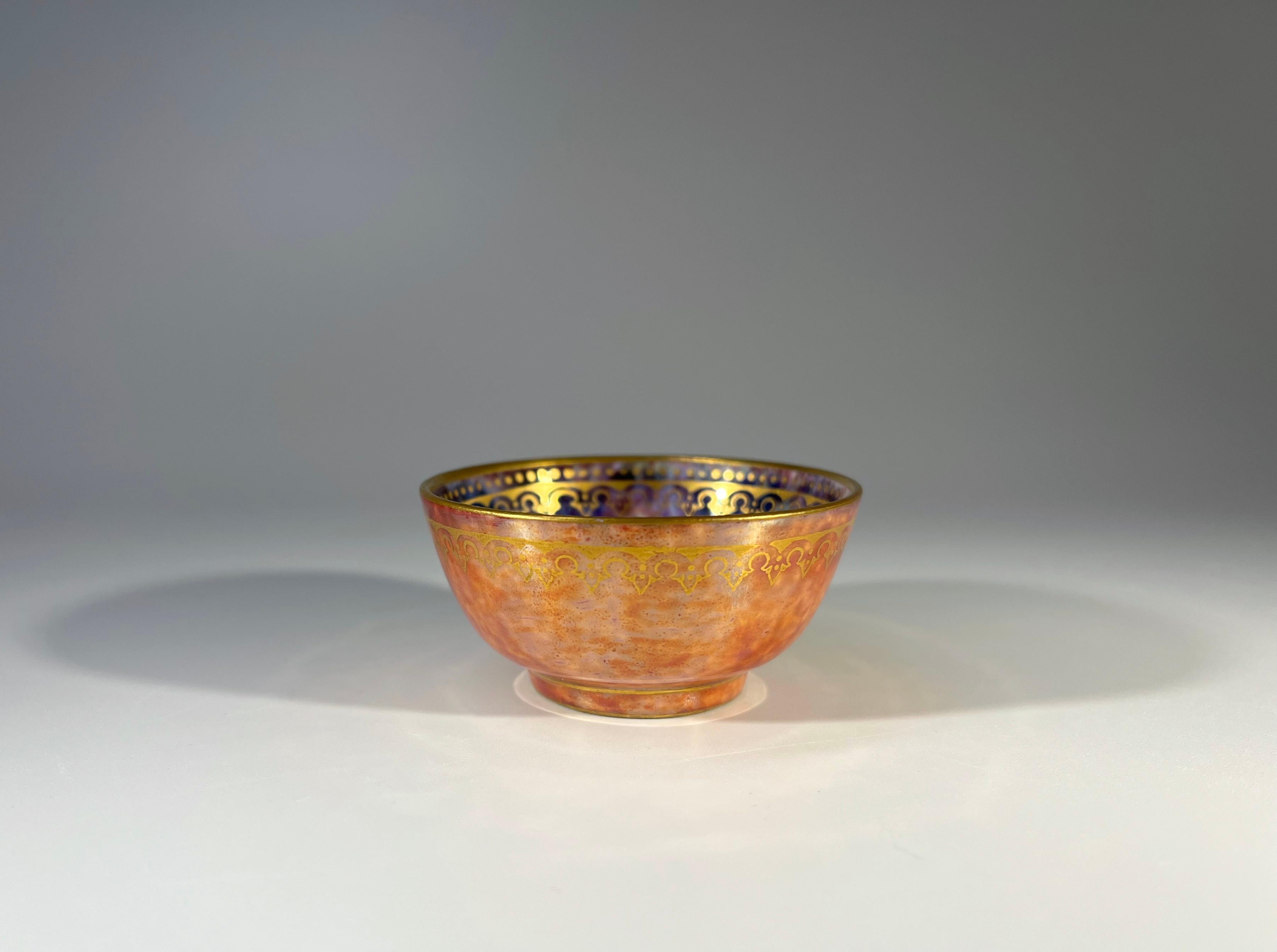 British Miniature Ordinary Strange Creature Lustre Bowl By Daisy Makeig-Jones Wedgwood  For Sale