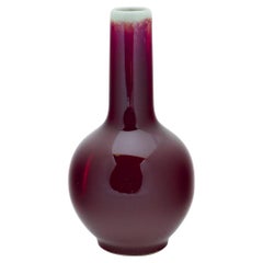 Miniature Oxblood Gooseneck Vase