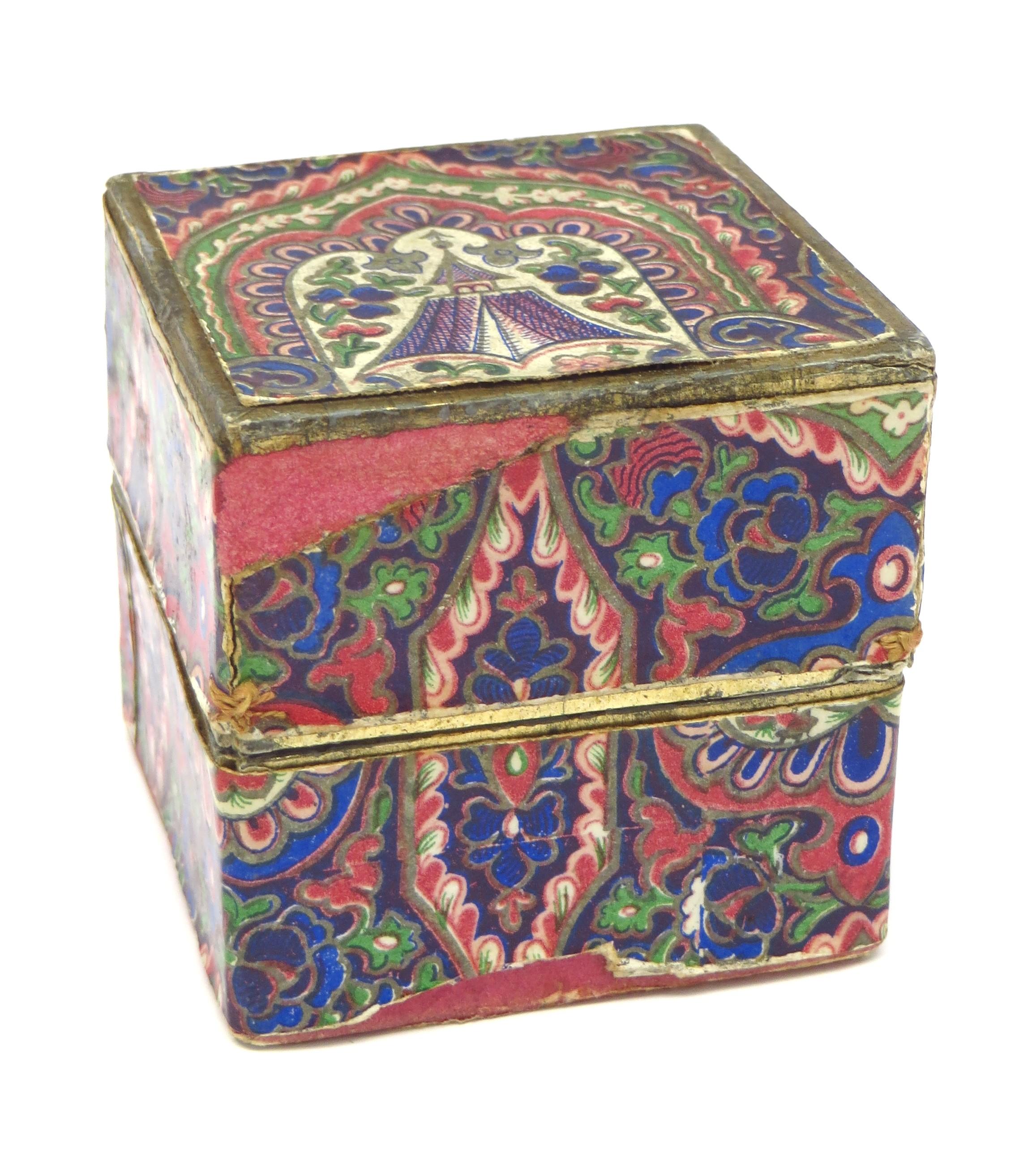 Cold-Painted Miniature pocket globe in colourful card box For Sale