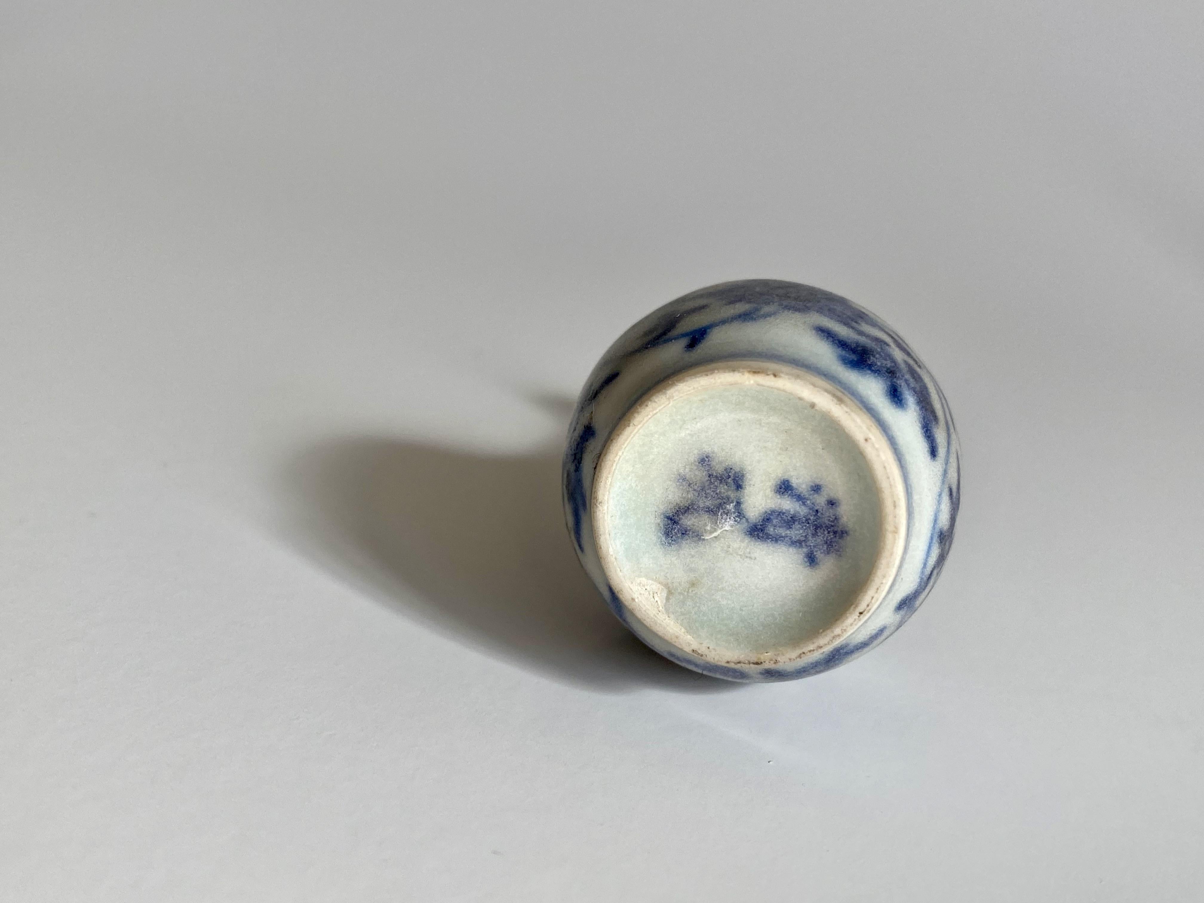 Miniature Vase from Hatcher Collection with Flared Rim In Good Condition For Sale In Atlanta, GA