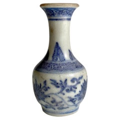 Antique Miniature Vase from Hatcher Collection with Flared Rim