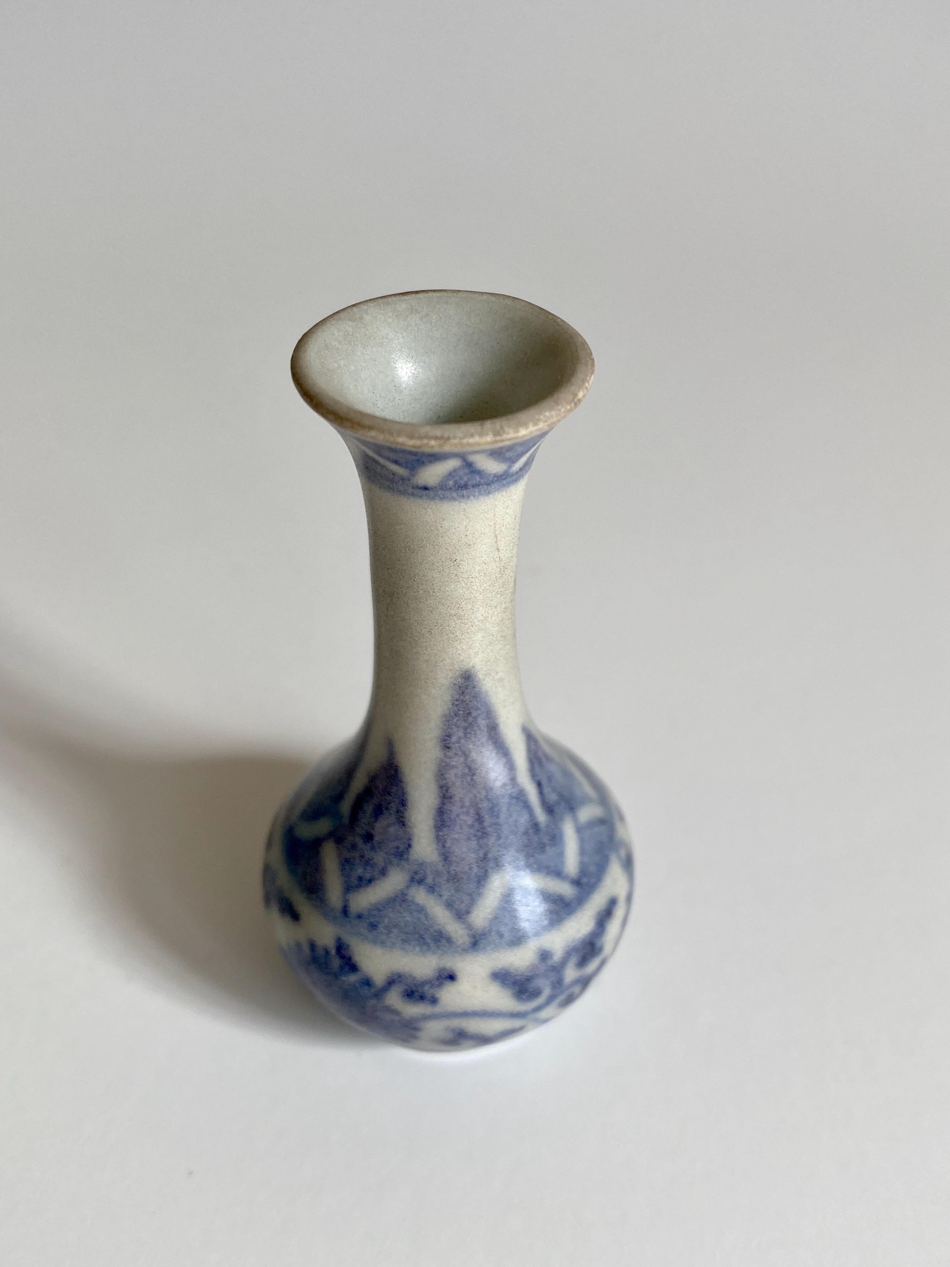 Chinese Miniature Vase from Hatcher Collection with Fluted Rim For Sale